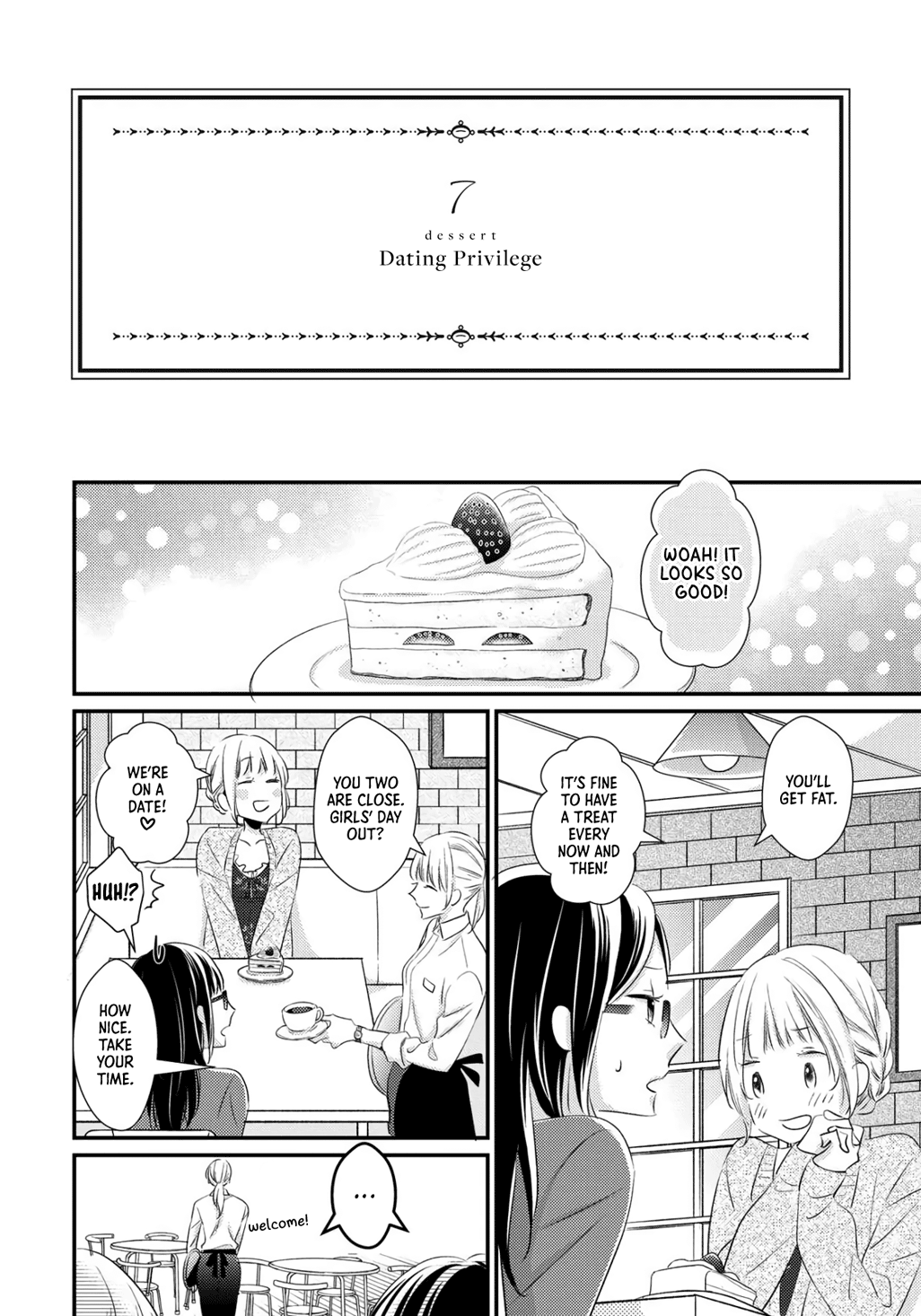 I Don't Know Why, But I Suddenly Wanted To Have Sex With My Coworker Who Sits Next To Me - Chapter 3: Girls Complex A La Mode