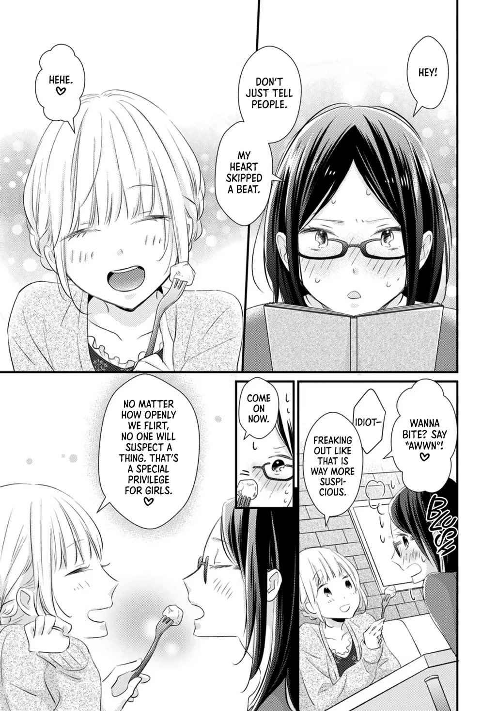 I Don't Know Why, But I Suddenly Wanted To Have Sex With My Coworker Who Sits Next To Me - Chapter 3: Girls Complex A La Mode