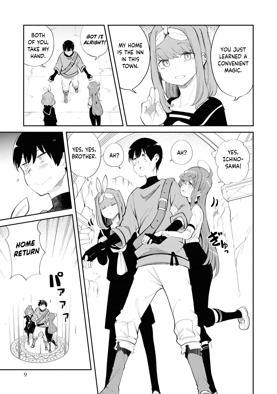 Seichou Cheat De Nandemo Dekiru You Ni Natta Ga, Mushoku Dake Wa Yamerarenai You Desu - Chapter 61