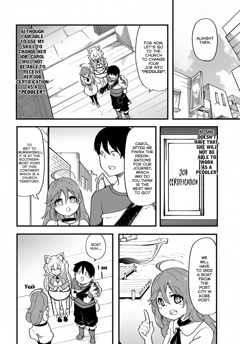 Seichou Cheat De Nandemo Dekiru You Ni Natta Ga, Mushoku Dake Wa Yamerarenai You Desu - Vol.4 Chapter 16: Carol S Decision