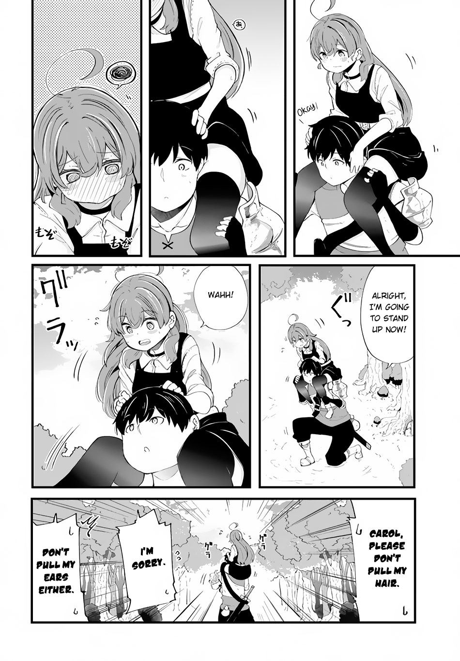 Seichou Cheat De Nandemo Dekiru You Ni Natta Ga, Mushoku Dake Wa Yamerarenai You Desu - Chapter 33: Carol's Confession