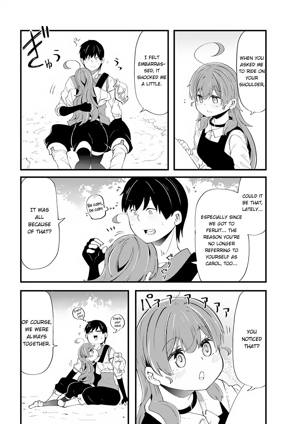 Seichou Cheat De Nandemo Dekiru You Ni Natta Ga, Mushoku Dake Wa Yamerarenai You Desu - Chapter 33: Carol's Confession