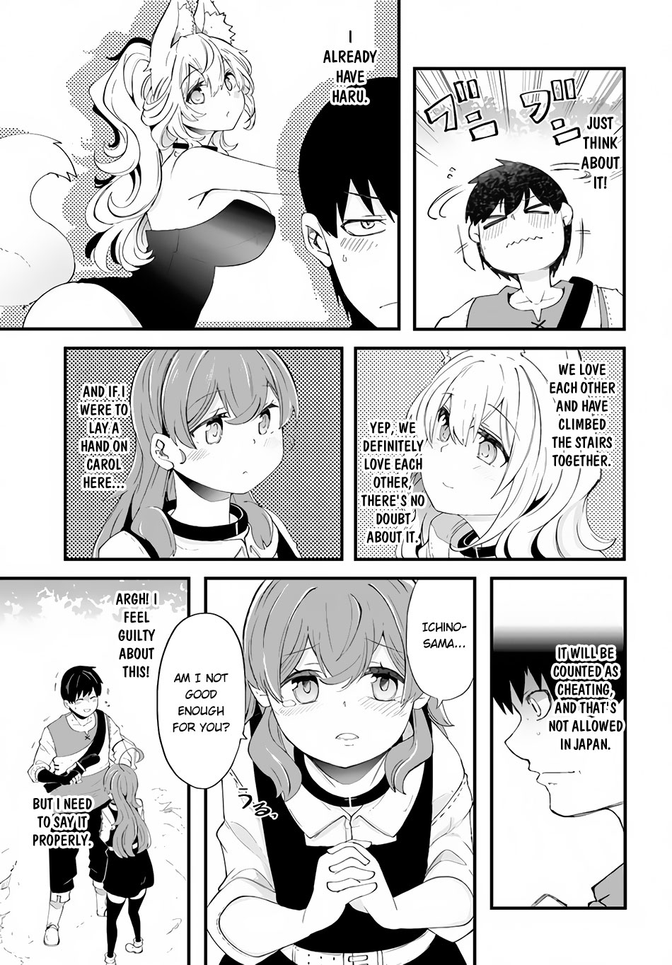 Seichou Cheat De Nandemo Dekiru You Ni Natta Ga, Mushoku Dake Wa Yamerarenai You Desu - Chapter 33: Carol's Confession