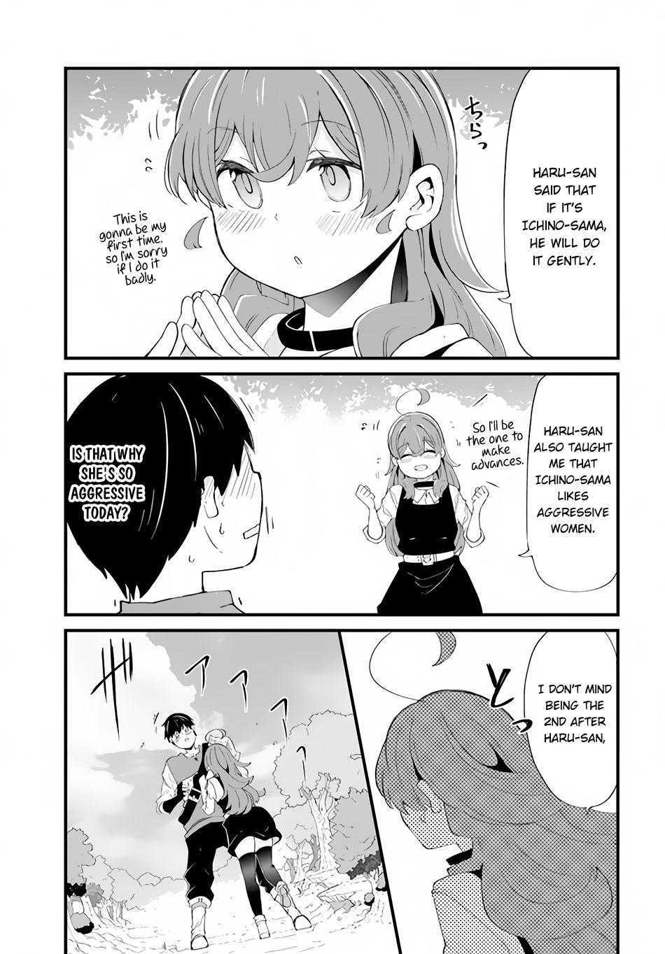 Seichou Cheat De Nandemo Dekiru You Ni Natta Ga, Mushoku Dake Wa Yamerarenai You Desu - Chapter 33: Carol's Confession