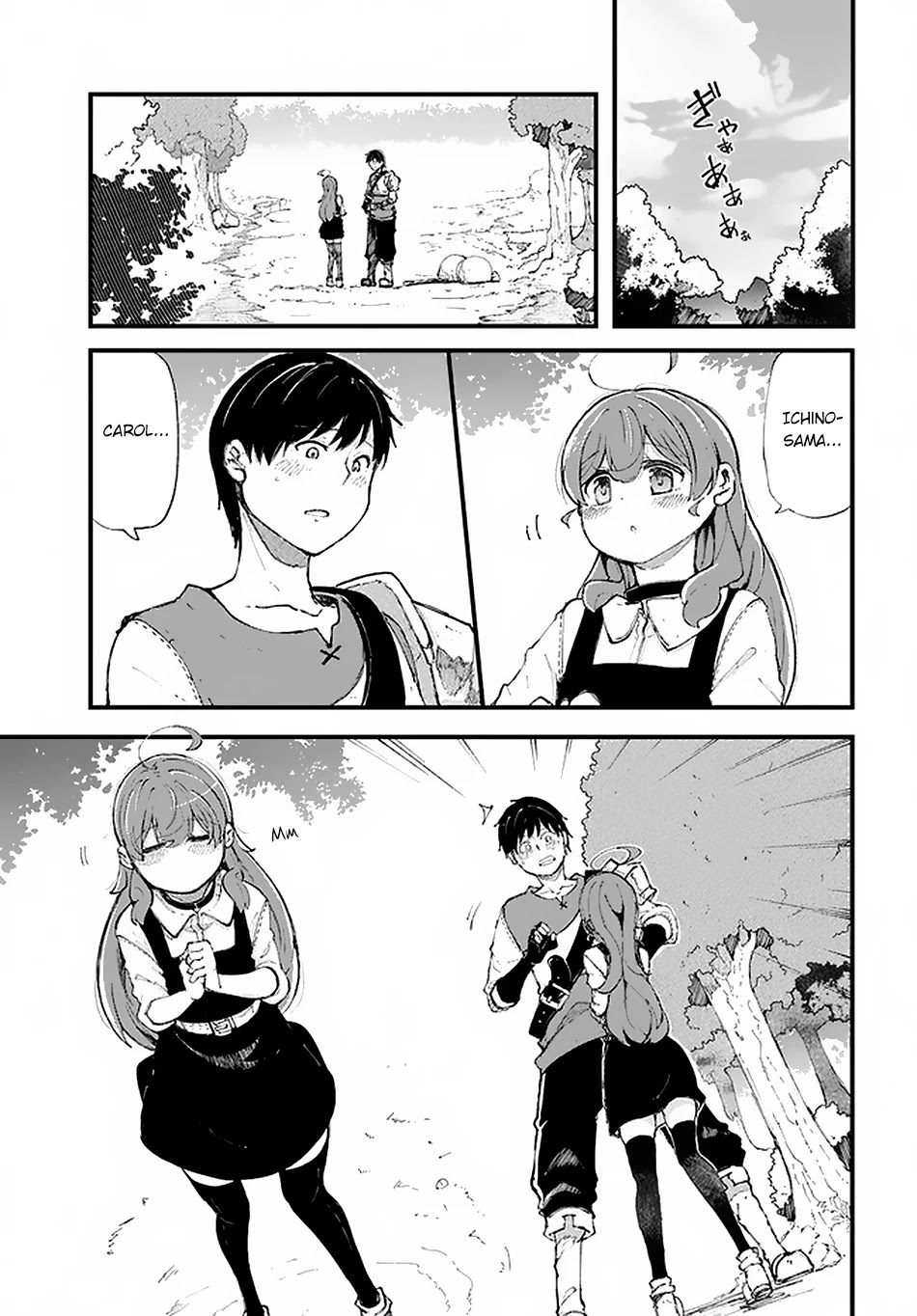 Seichou Cheat De Nandemo Dekiru You Ni Natta Ga, Mushoku Dake Wa Yamerarenai You Desu - Chapter 34