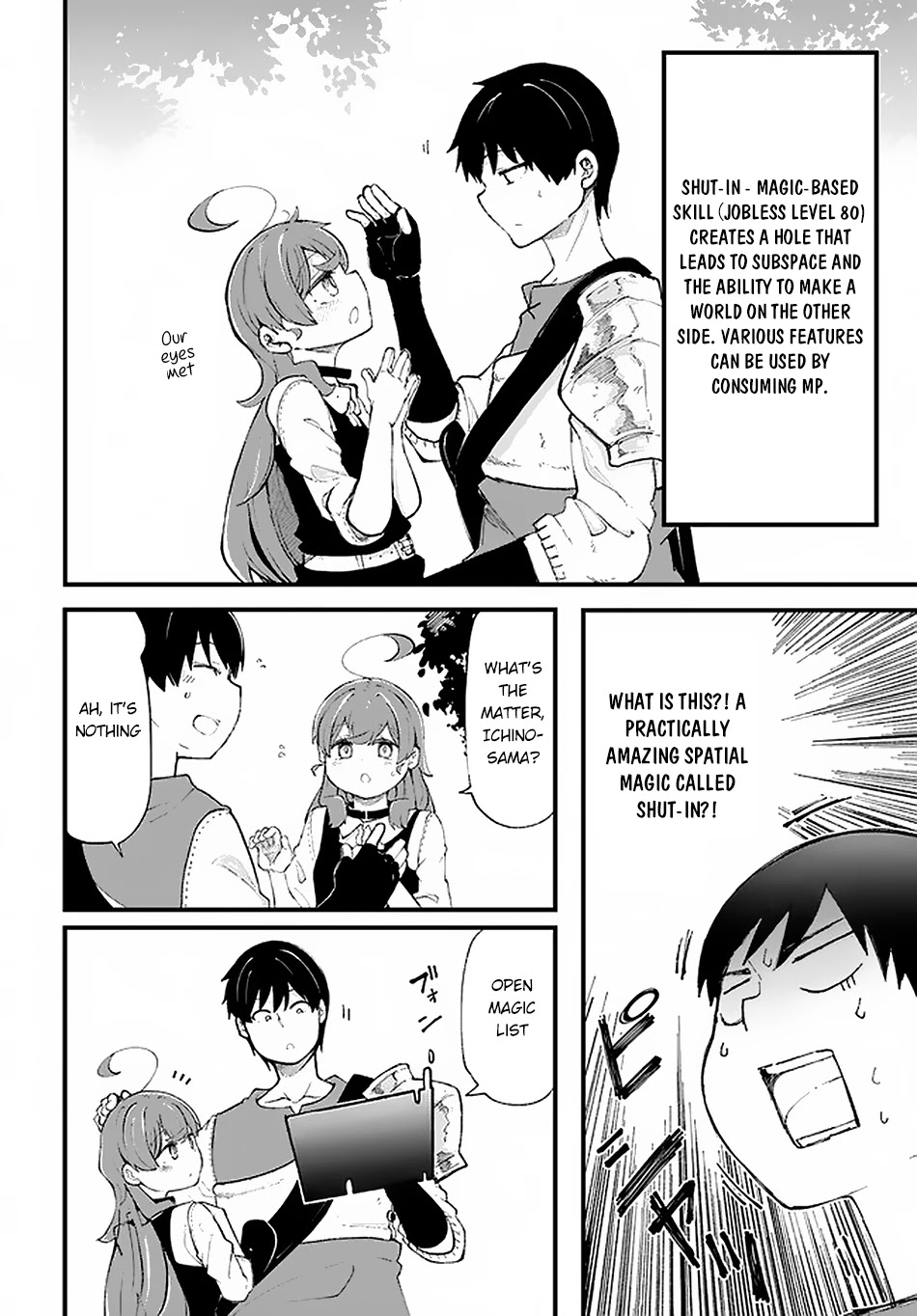 Seichou Cheat De Nandemo Dekiru You Ni Natta Ga, Mushoku Dake Wa Yamerarenai You Desu - Chapter 34