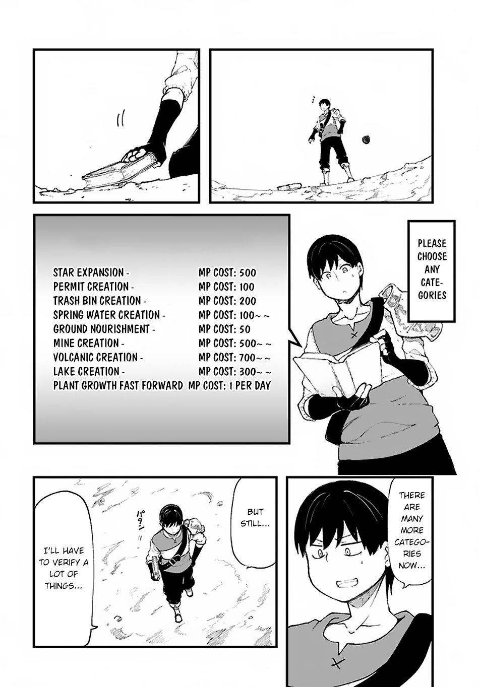 Seichou Cheat De Nandemo Dekiru You Ni Natta Ga, Mushoku Dake Wa Yamerarenai You Desu - Chapter 34