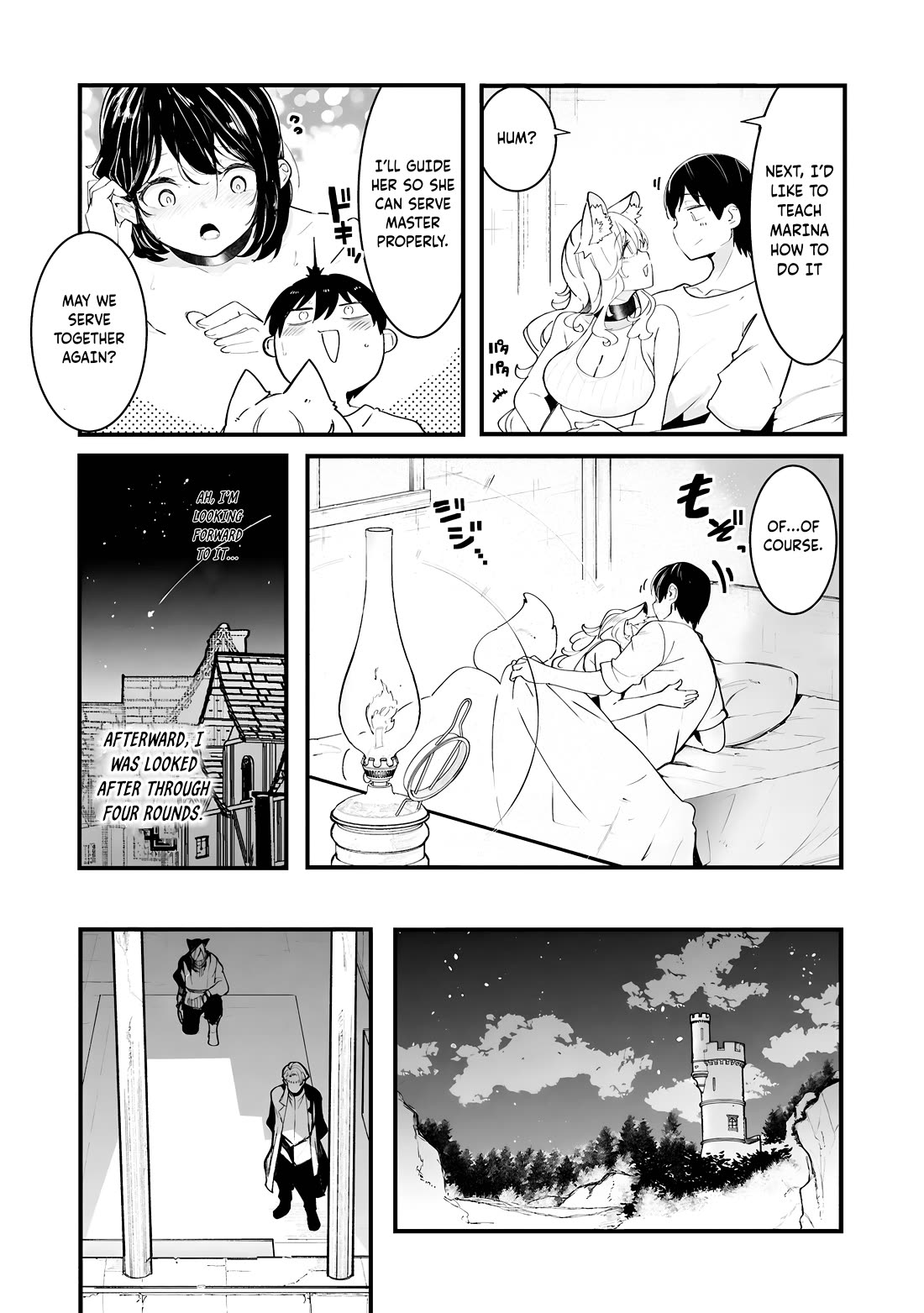 Seichou Cheat De Nandemo Dekiru You Ni Natta Ga, Mushoku Dake Wa Yamerarenai You Desu - Chapter 82