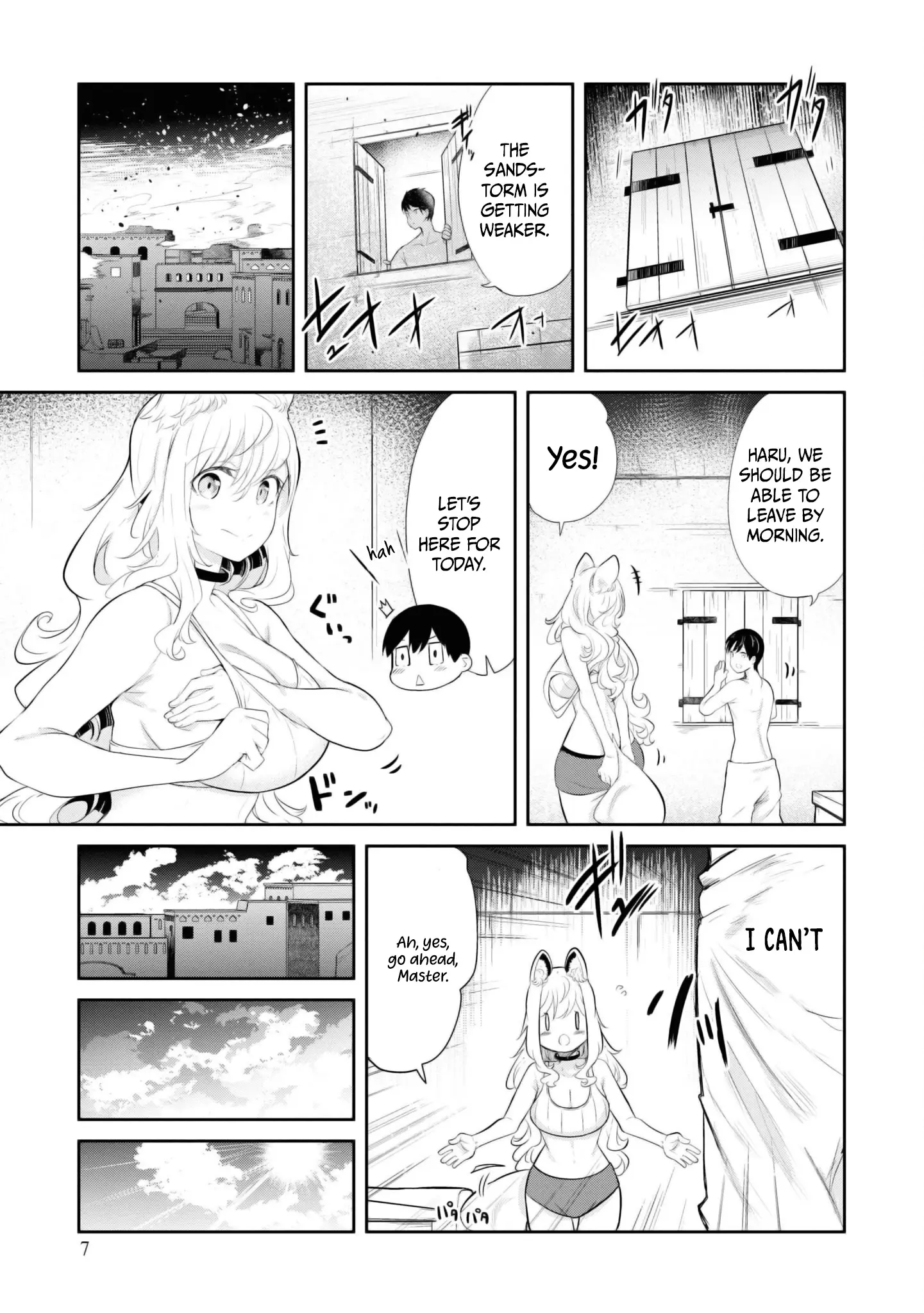 Seichou Cheat De Nandemo Dekiru You Ni Natta Ga, Mushoku Dake Wa Yamerarenai You Desu - Chapter 64