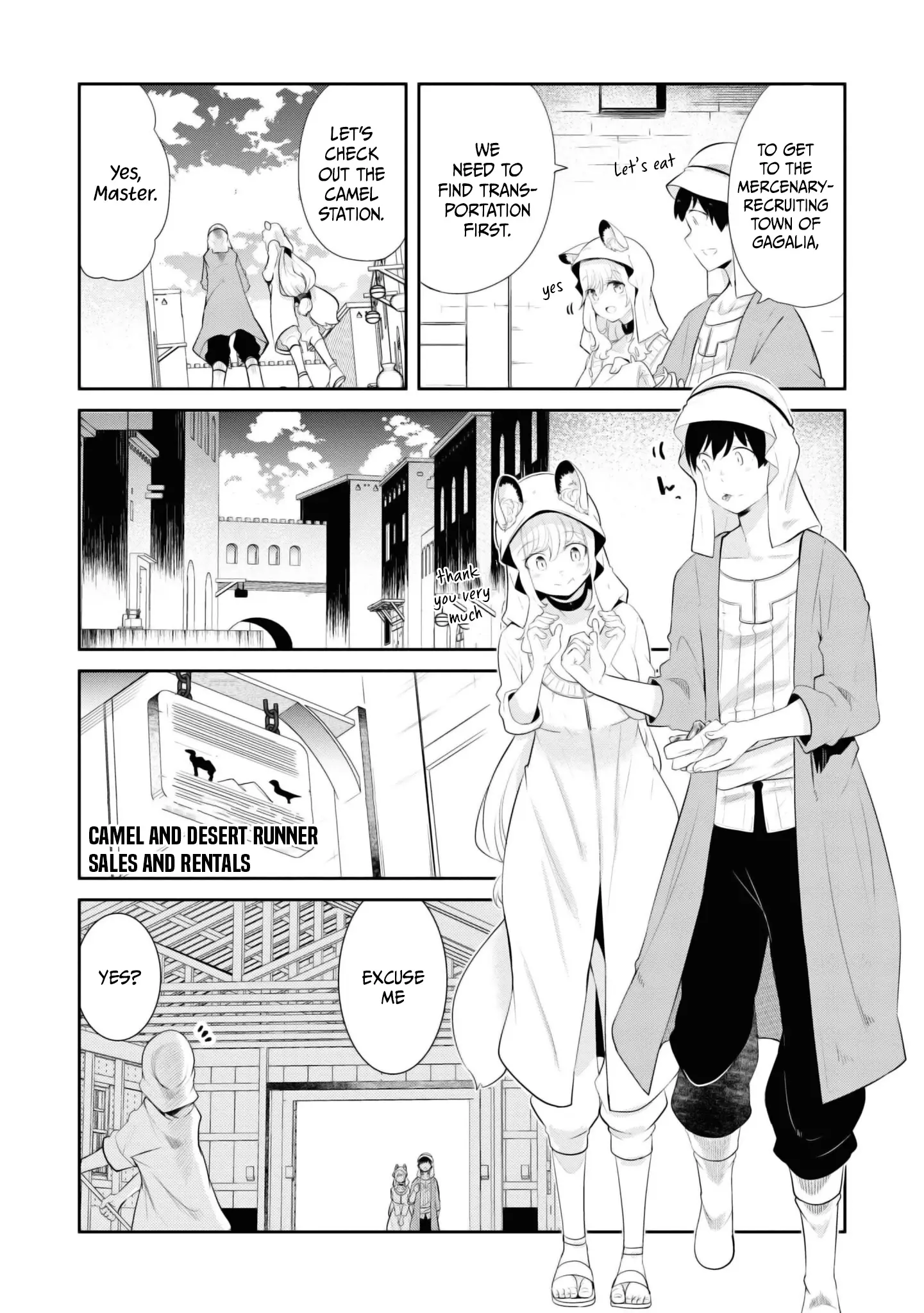 Seichou Cheat De Nandemo Dekiru You Ni Natta Ga, Mushoku Dake Wa Yamerarenai You Desu - Chapter 64