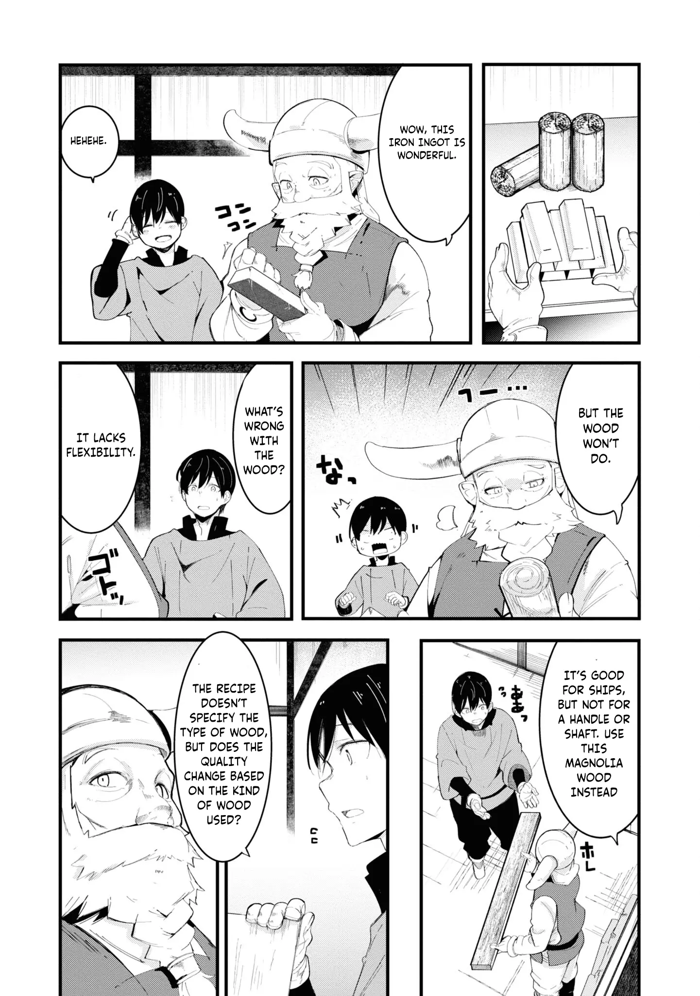 Seichou Cheat De Nandemo Dekiru You Ni Natta Ga, Mushoku Dake Wa Yamerarenai You Desu - Chapter 74