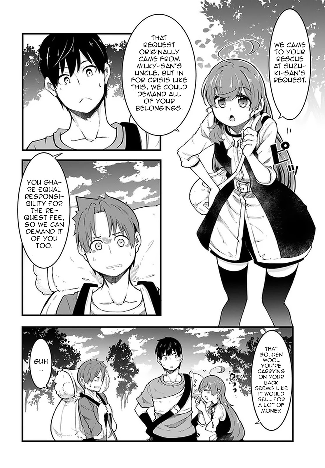 Seichou Cheat De Nandemo Dekiru You Ni Natta Ga, Mushoku Dake Wa Yamerarenai You Desu - Chapter 41