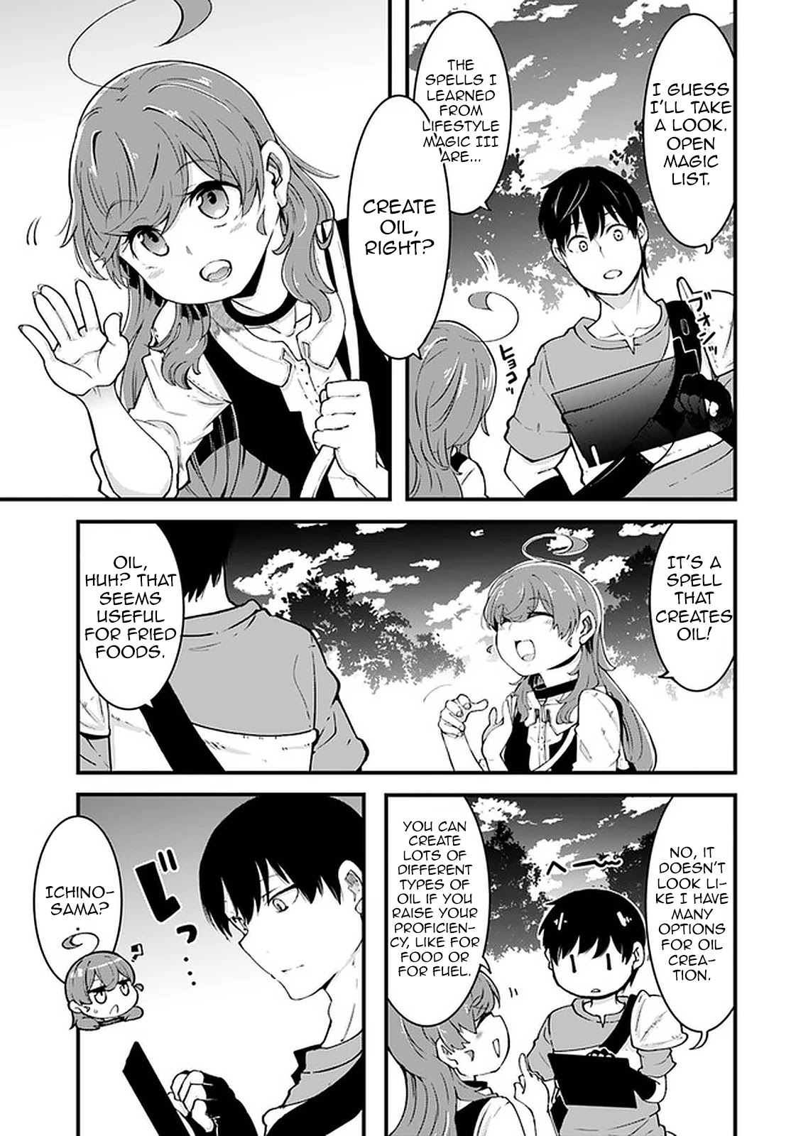 Seichou Cheat De Nandemo Dekiru You Ni Natta Ga, Mushoku Dake Wa Yamerarenai You Desu - Chapter 41