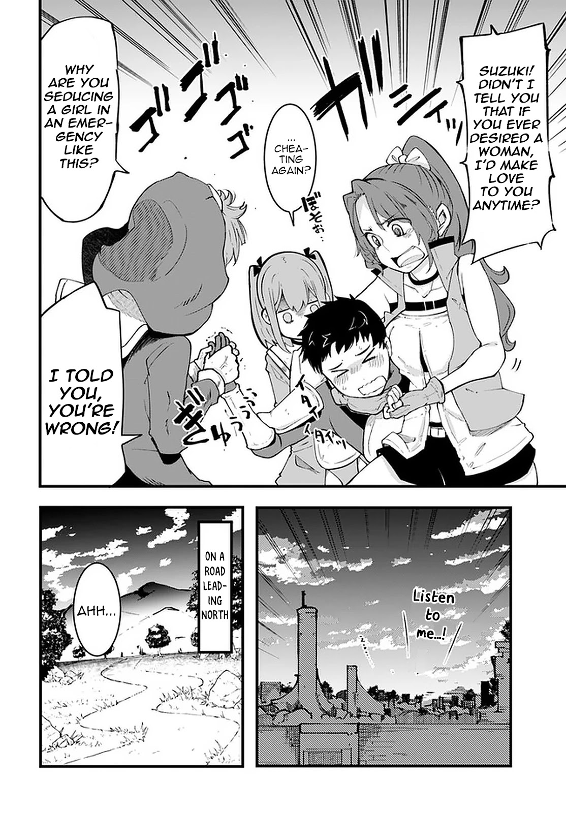 Seichou Cheat De Nandemo Dekiru You Ni Natta Ga, Mushoku Dake Wa Yamerarenai You Desu - Chapter 41