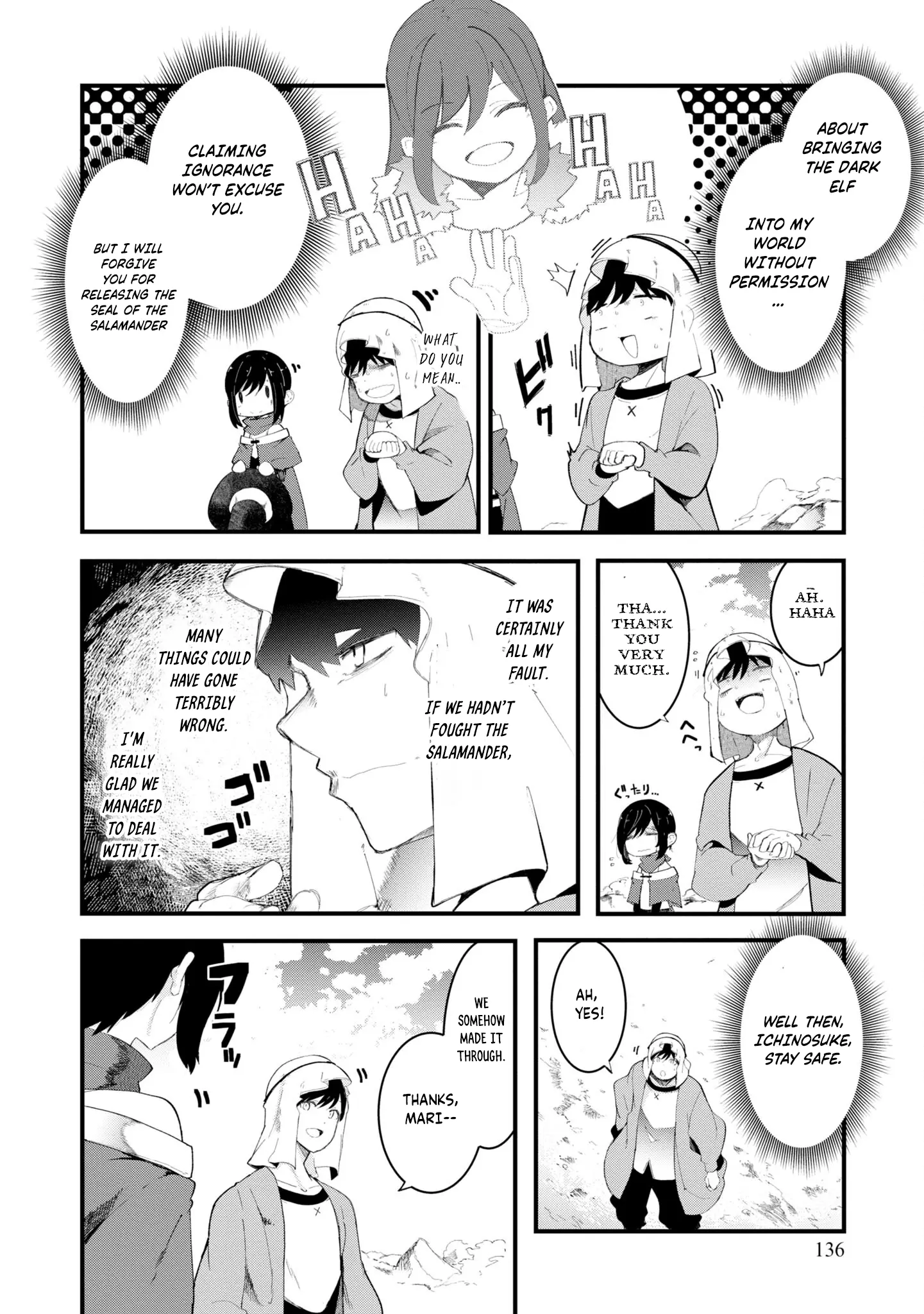 Seichou Cheat De Nandemo Dekiru You Ni Natta Ga, Mushoku Dake Wa Yamerarenai You Desu - Chapter 72