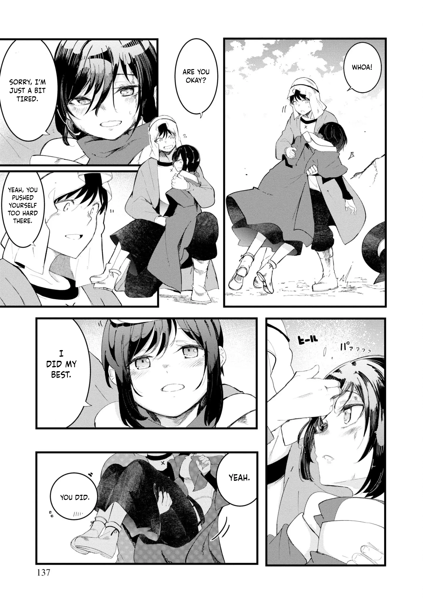 Seichou Cheat De Nandemo Dekiru You Ni Natta Ga, Mushoku Dake Wa Yamerarenai You Desu - Chapter 72