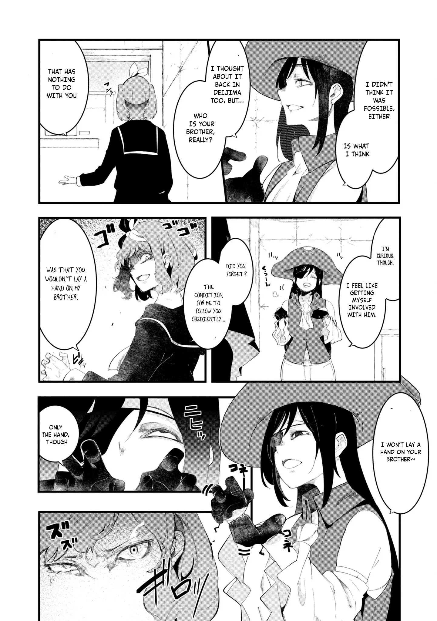 Seichou Cheat De Nandemo Dekiru You Ni Natta Ga, Mushoku Dake Wa Yamerarenai You Desu - Chapter 72