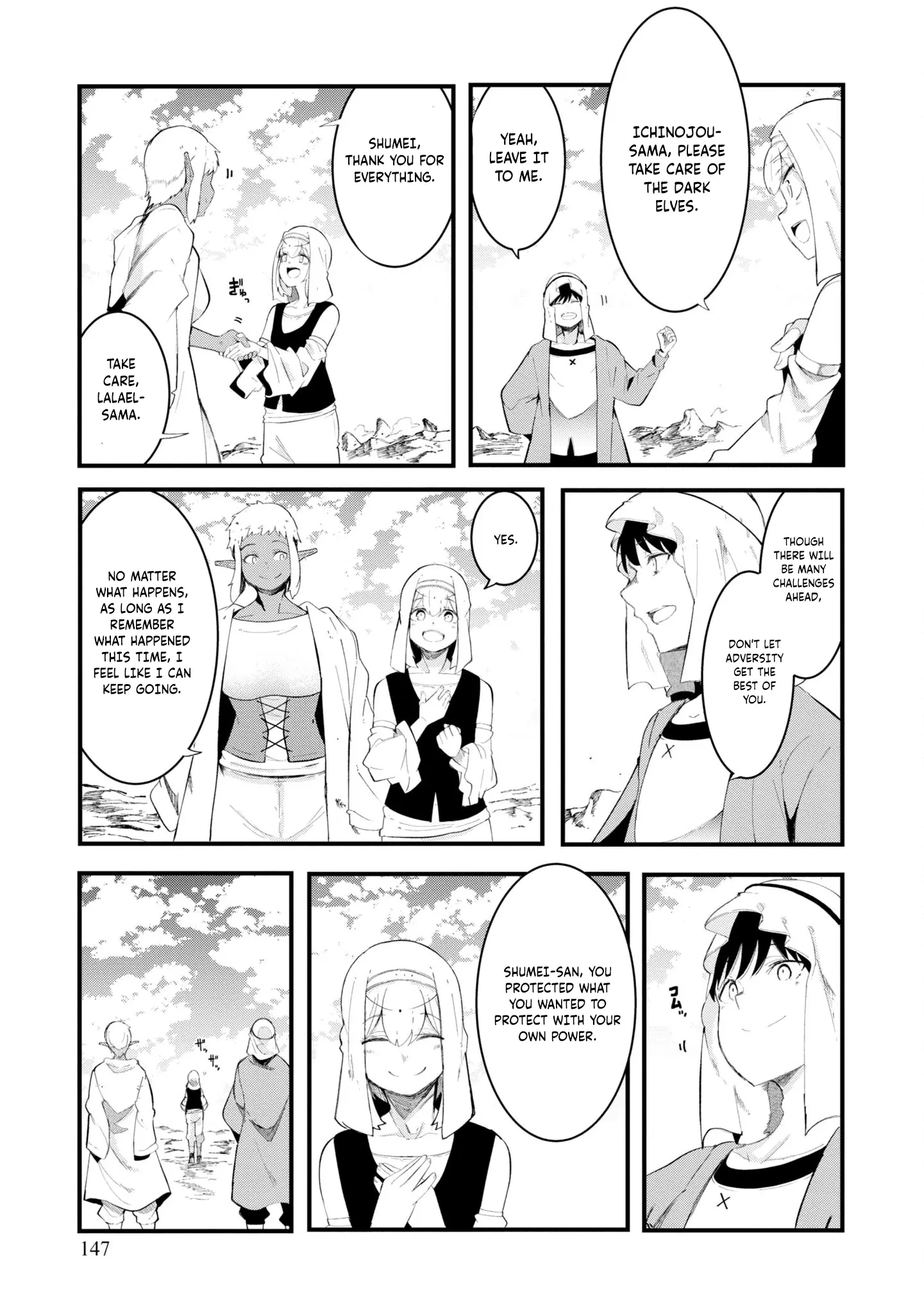 Seichou Cheat De Nandemo Dekiru You Ni Natta Ga, Mushoku Dake Wa Yamerarenai You Desu - Chapter 72