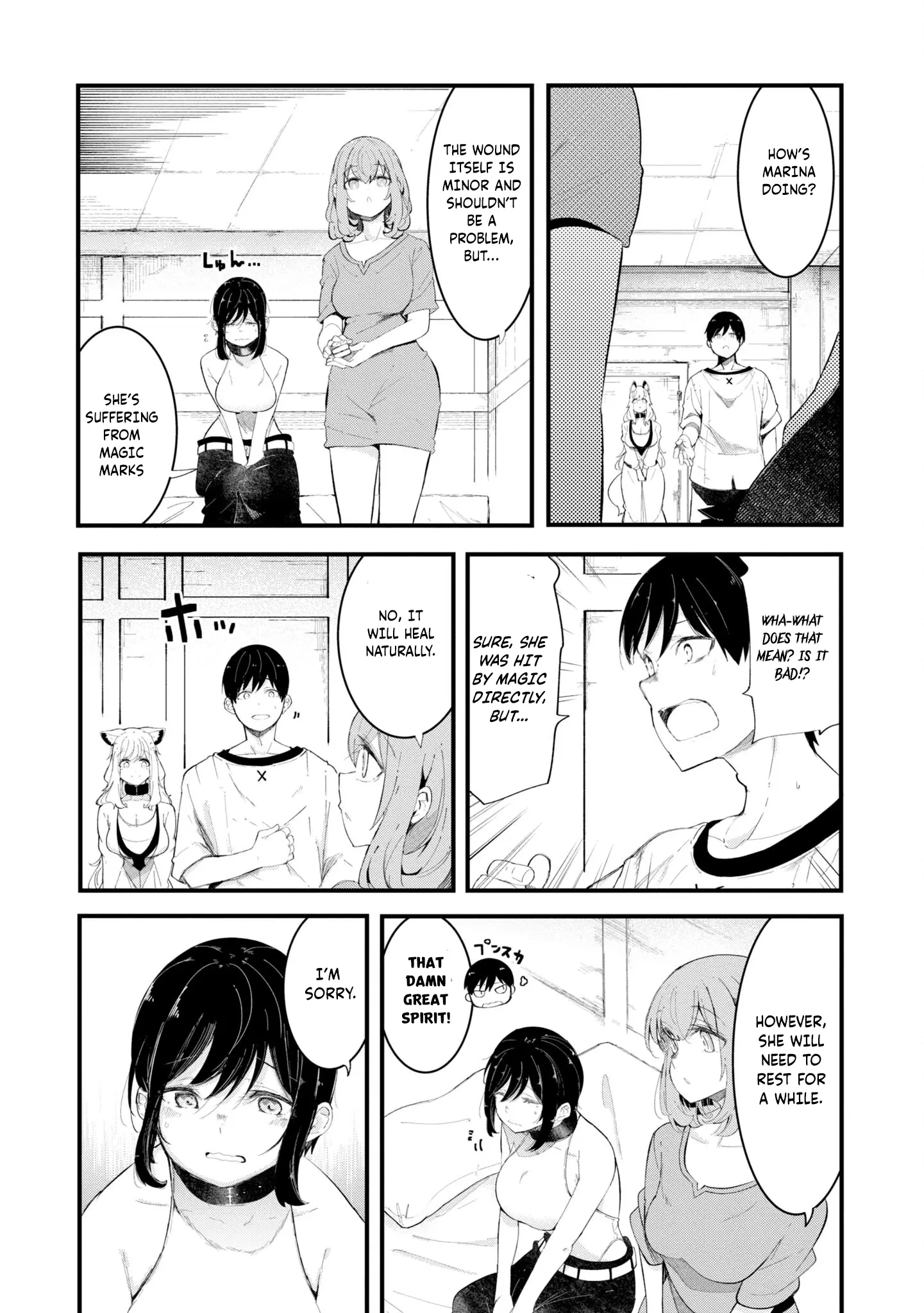 Seichou Cheat De Nandemo Dekiru You Ni Natta Ga, Mushoku Dake Wa Yamerarenai You Desu - Chapter 72