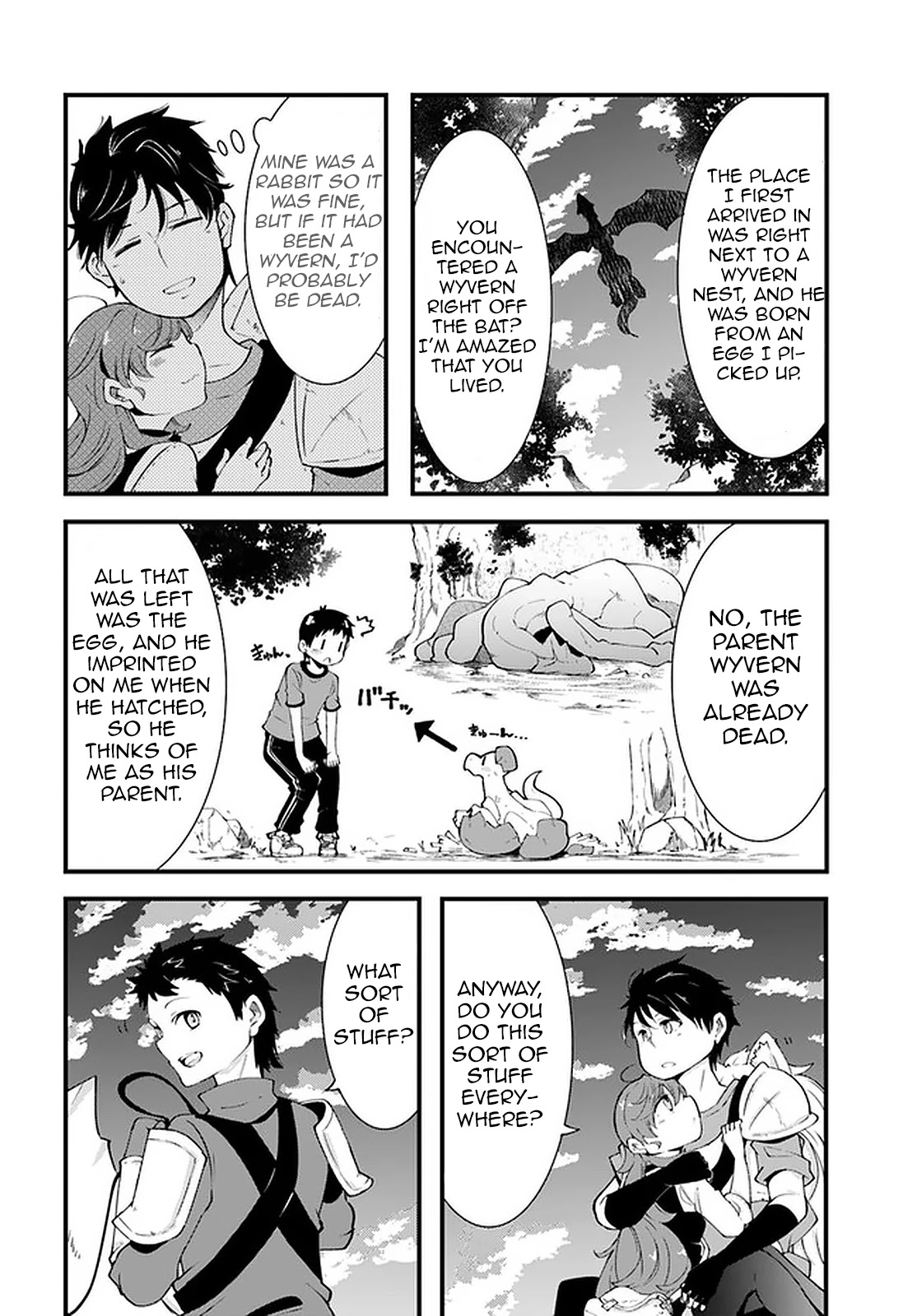 Seichou Cheat De Nandemo Dekiru You Ni Natta Ga, Mushoku Dake Wa Yamerarenai You Desu - Chapter 39