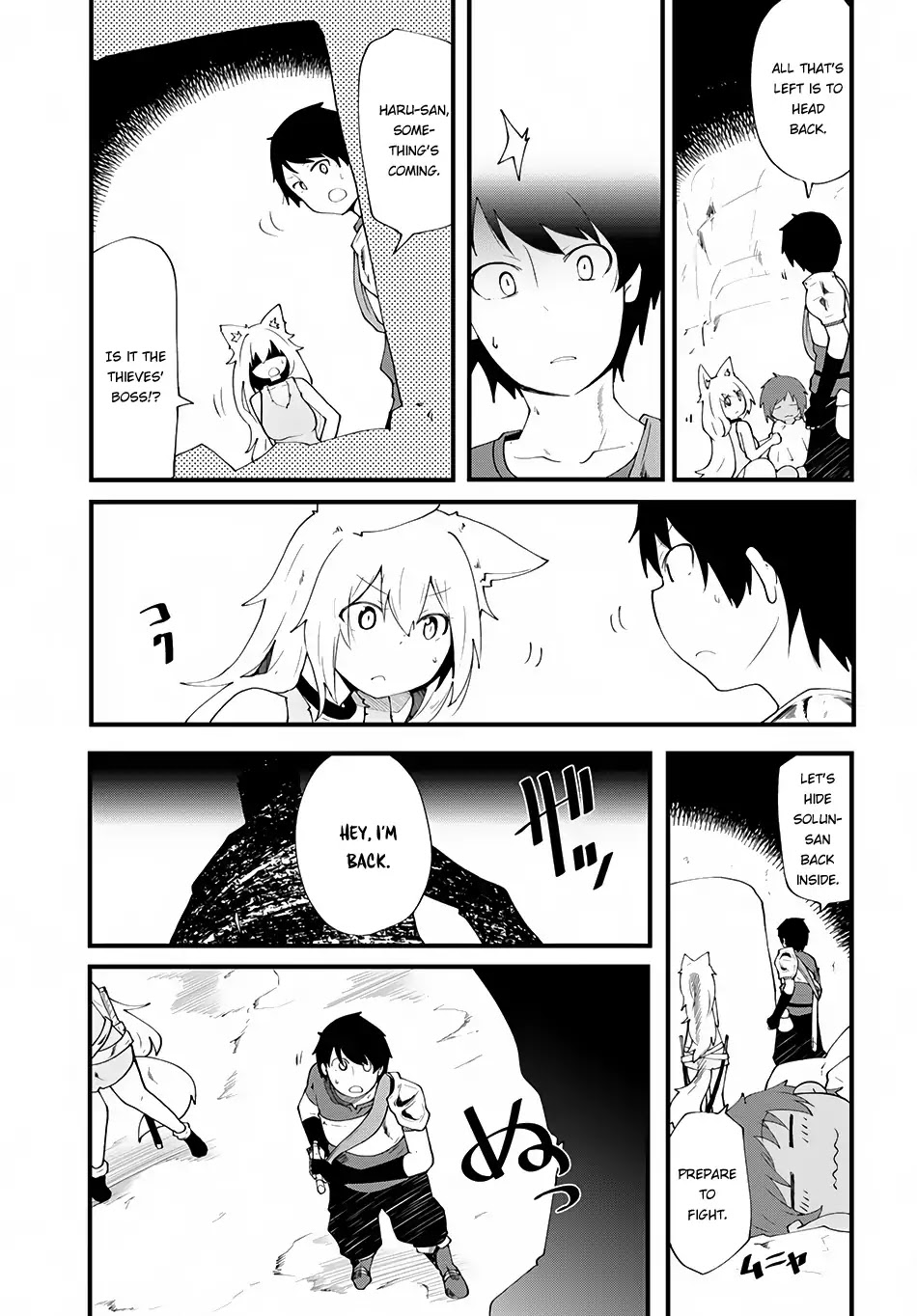 Seichou Cheat De Nandemo Dekiru You Ni Natta Ga, Mushoku Dake Wa Yamerarenai You Desu - Chapter 3