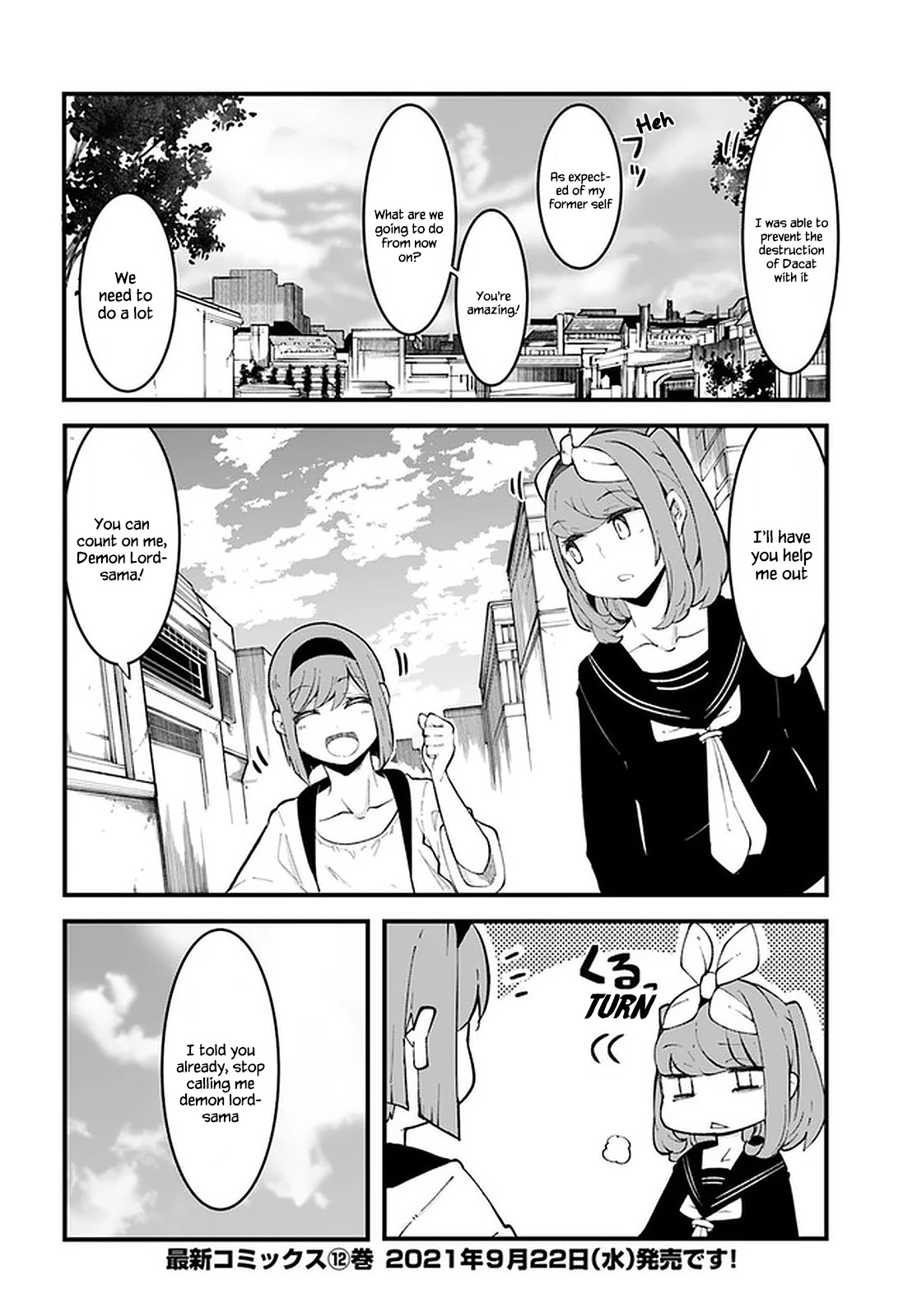 Seichou Cheat De Nandemo Dekiru You Ni Natta Ga, Mushoku Dake Wa Yamerarenai You Desu - Chapter 47