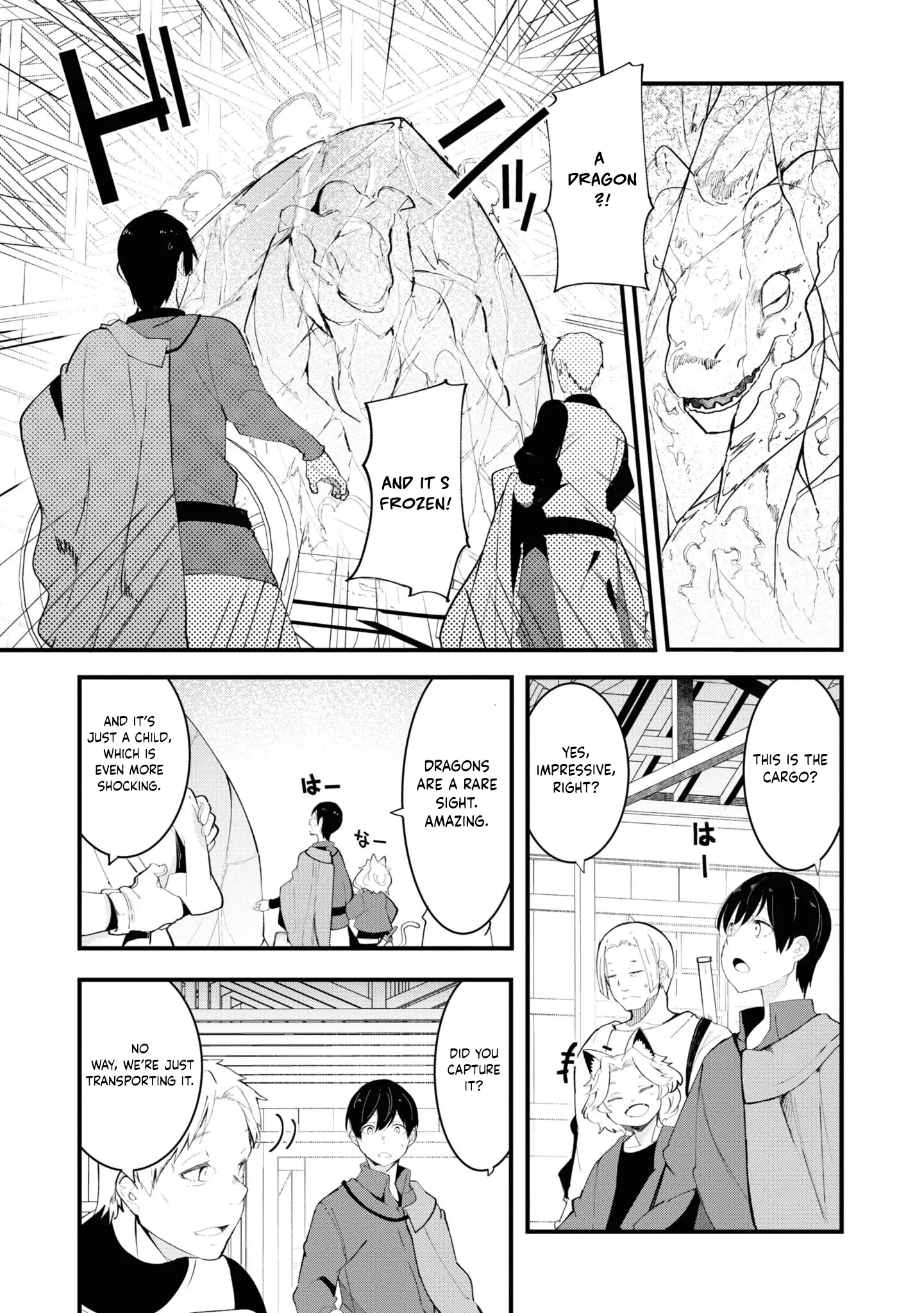 Seichou Cheat De Nandemo Dekiru You Ni Natta Ga, Mushoku Dake Wa Yamerarenai You Desu - Chapter 75