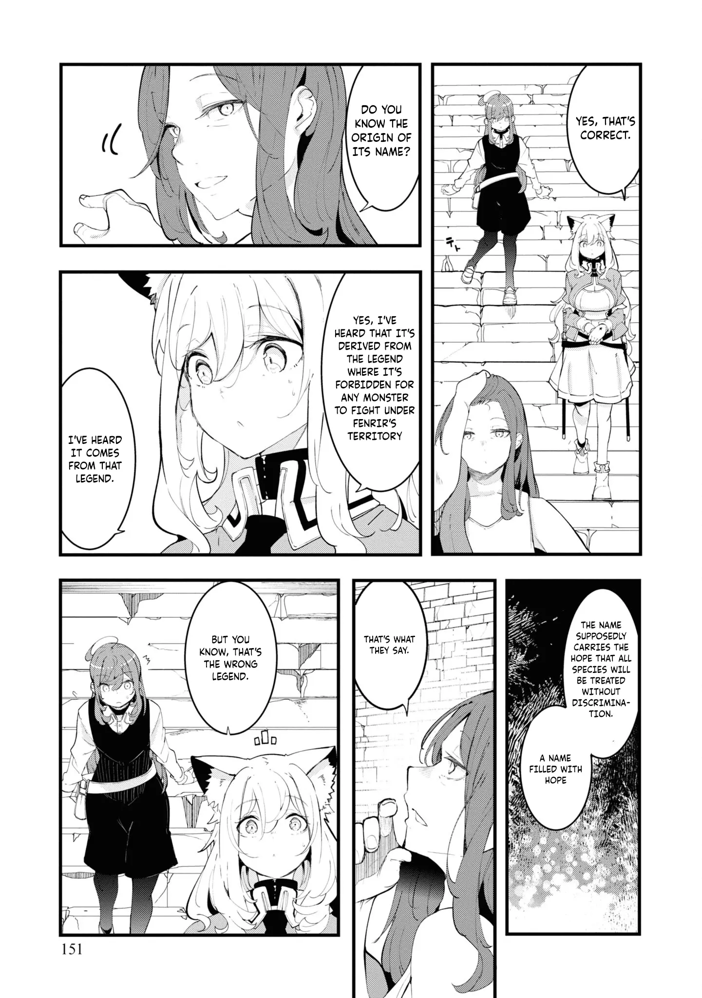 Seichou Cheat De Nandemo Dekiru You Ni Natta Ga, Mushoku Dake Wa Yamerarenai You Desu - Chapter 75