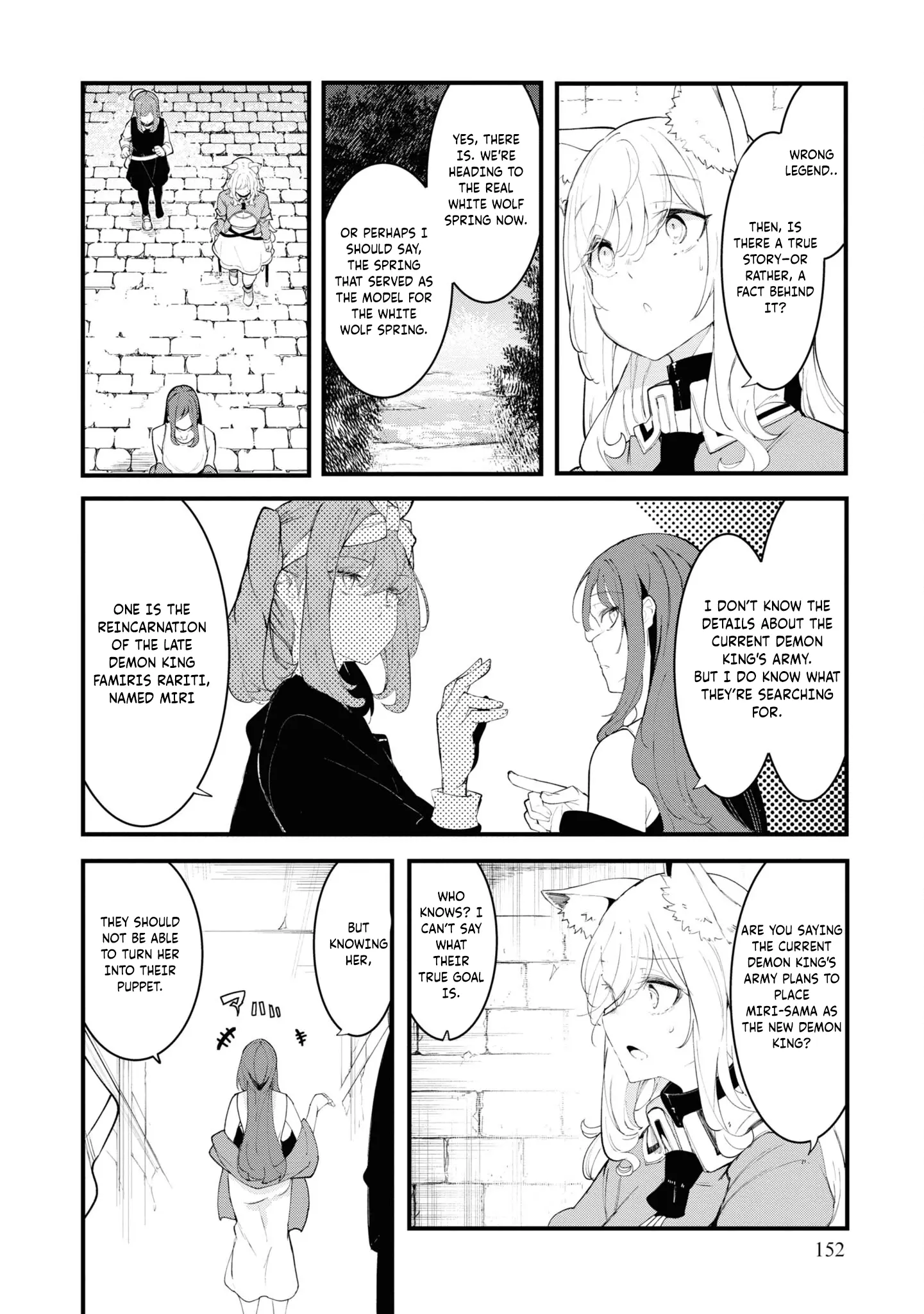 Seichou Cheat De Nandemo Dekiru You Ni Natta Ga, Mushoku Dake Wa Yamerarenai You Desu - Chapter 75