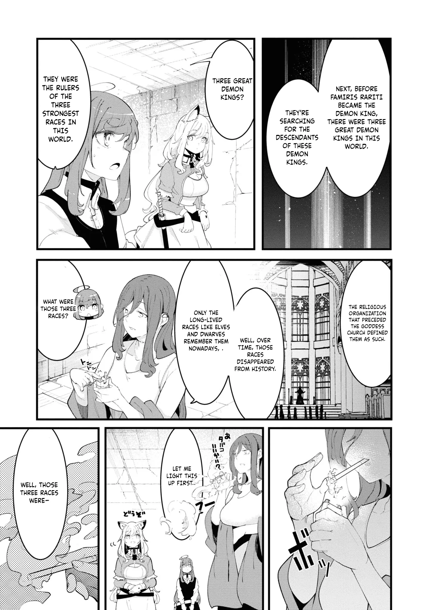 Seichou Cheat De Nandemo Dekiru You Ni Natta Ga, Mushoku Dake Wa Yamerarenai You Desu - Chapter 75