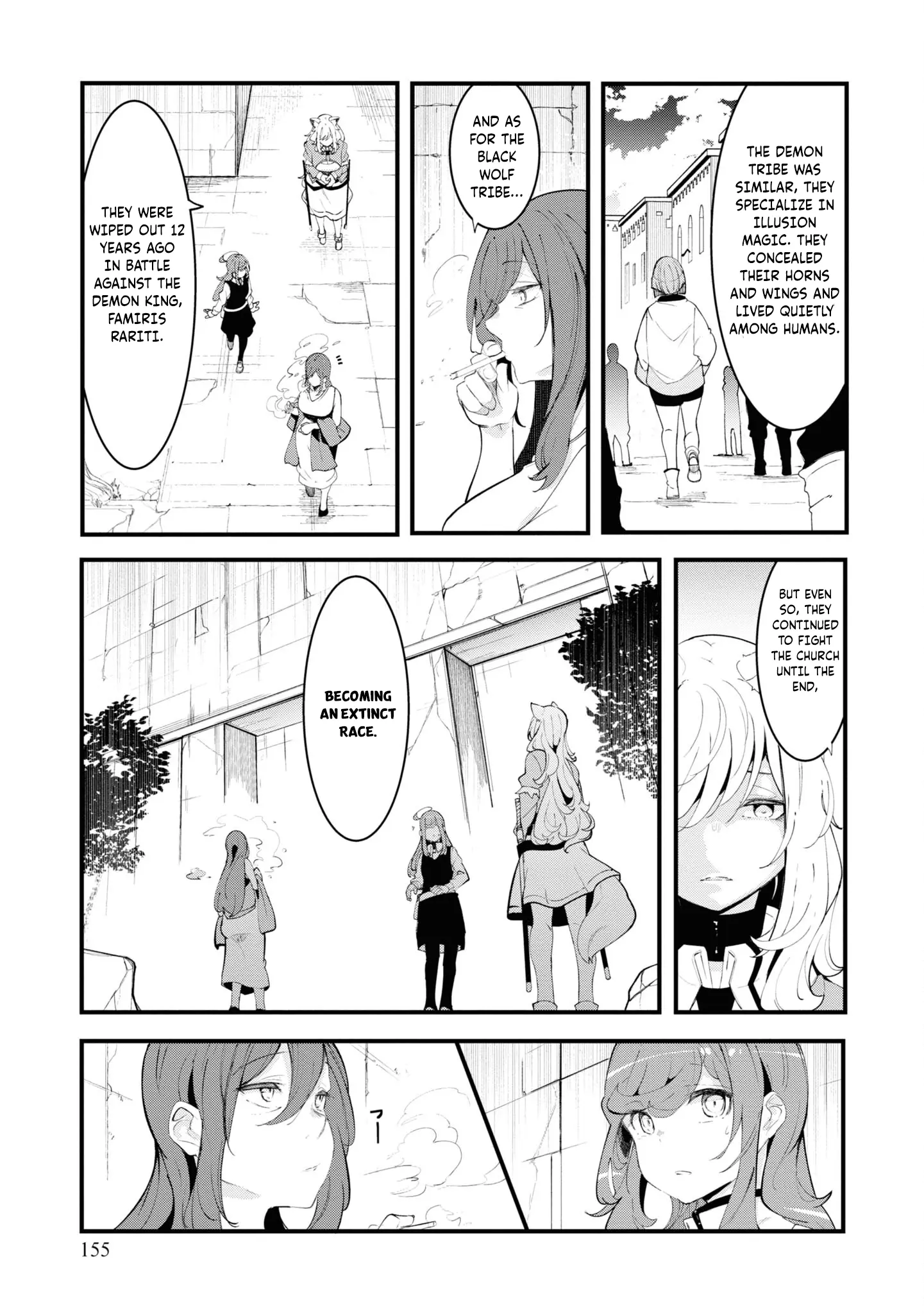 Seichou Cheat De Nandemo Dekiru You Ni Natta Ga, Mushoku Dake Wa Yamerarenai You Desu - Chapter 75