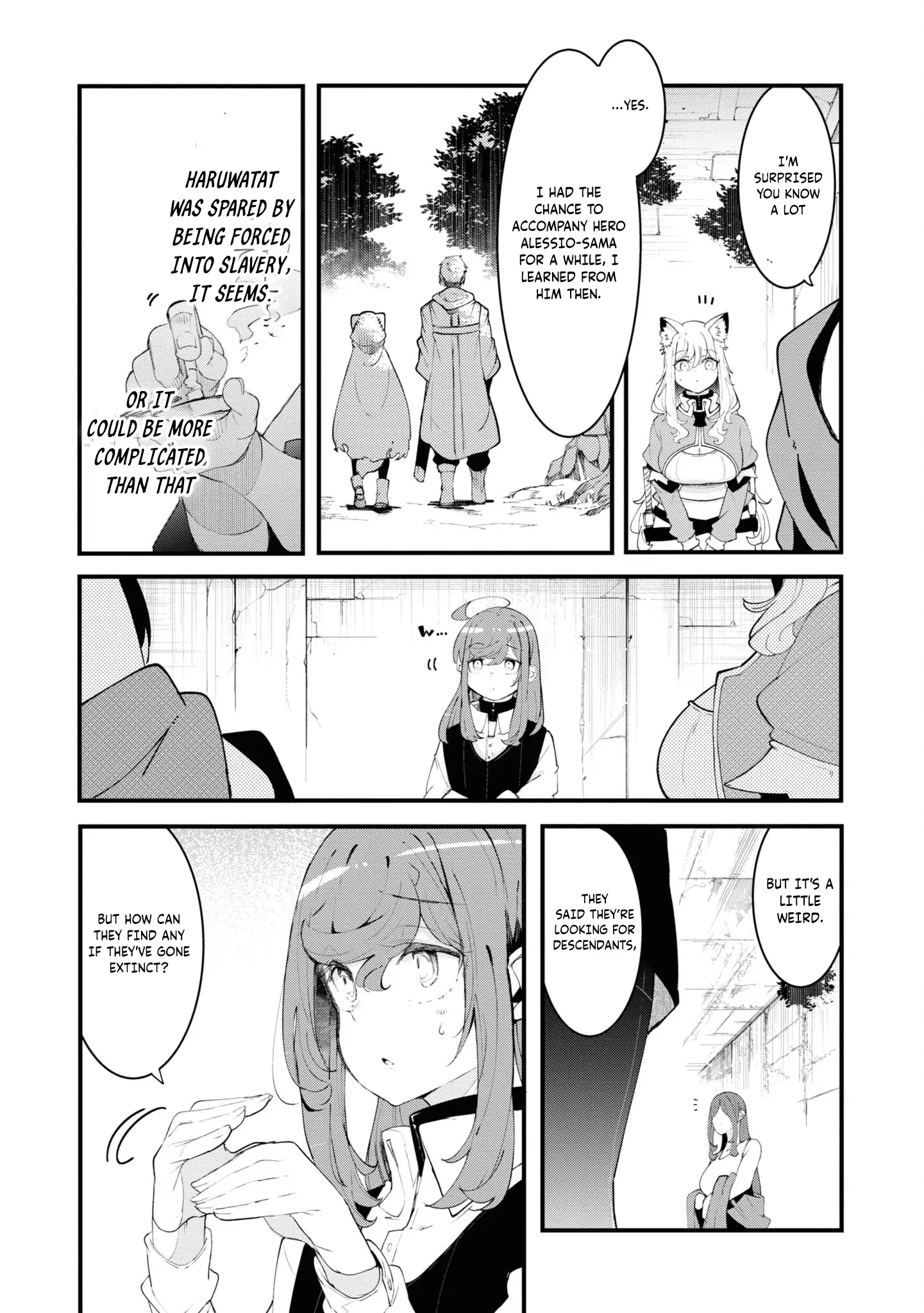 Seichou Cheat De Nandemo Dekiru You Ni Natta Ga, Mushoku Dake Wa Yamerarenai You Desu - Chapter 75