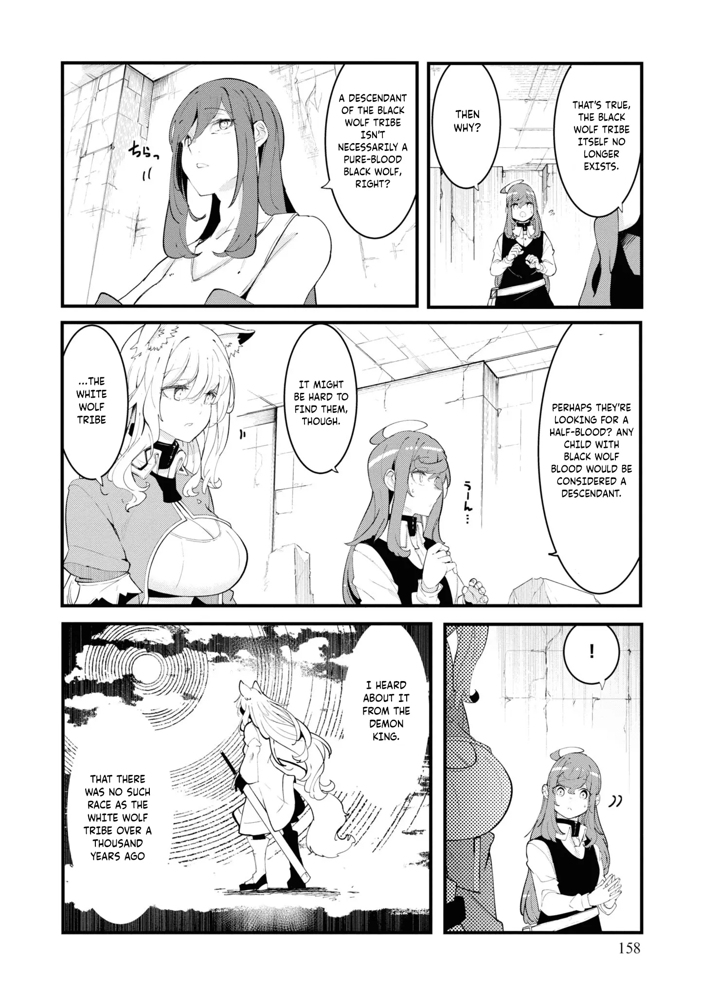 Seichou Cheat De Nandemo Dekiru You Ni Natta Ga, Mushoku Dake Wa Yamerarenai You Desu - Chapter 75