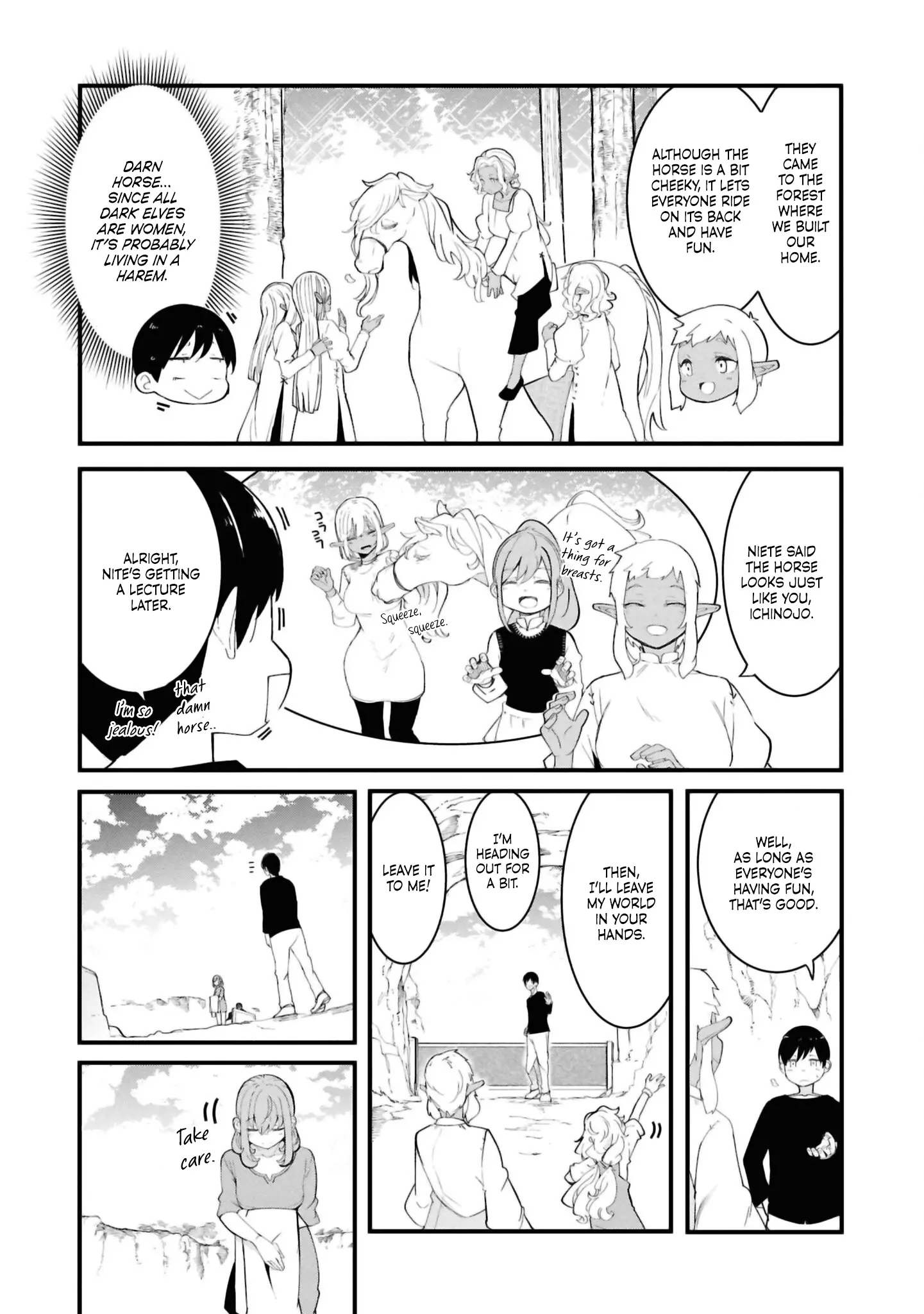 Seichou Cheat De Nandemo Dekiru You Ni Natta Ga, Mushoku Dake Wa Yamerarenai You Desu - Chapter 78