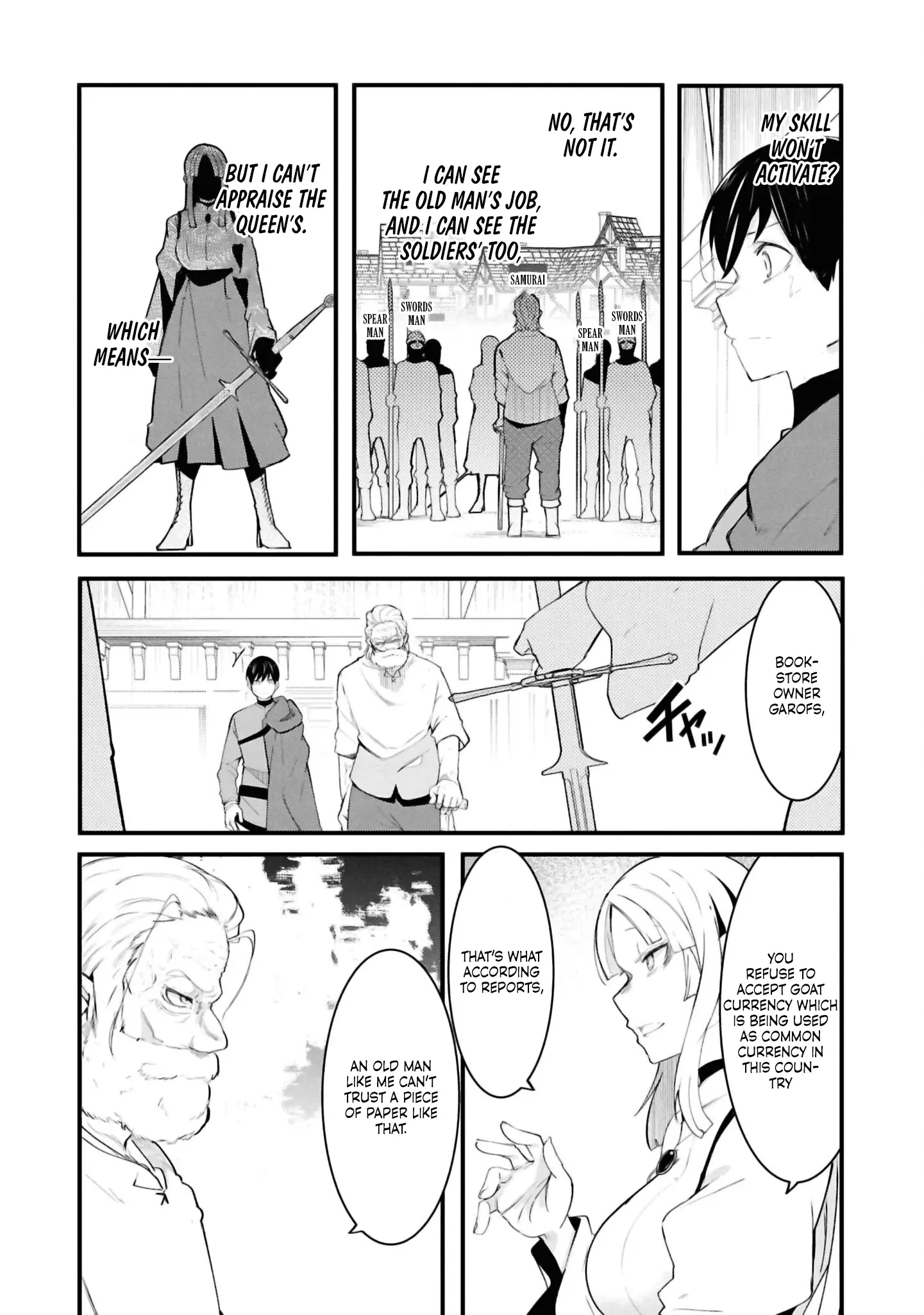 Seichou Cheat De Nandemo Dekiru You Ni Natta Ga, Mushoku Dake Wa Yamerarenai You Desu - Chapter 78