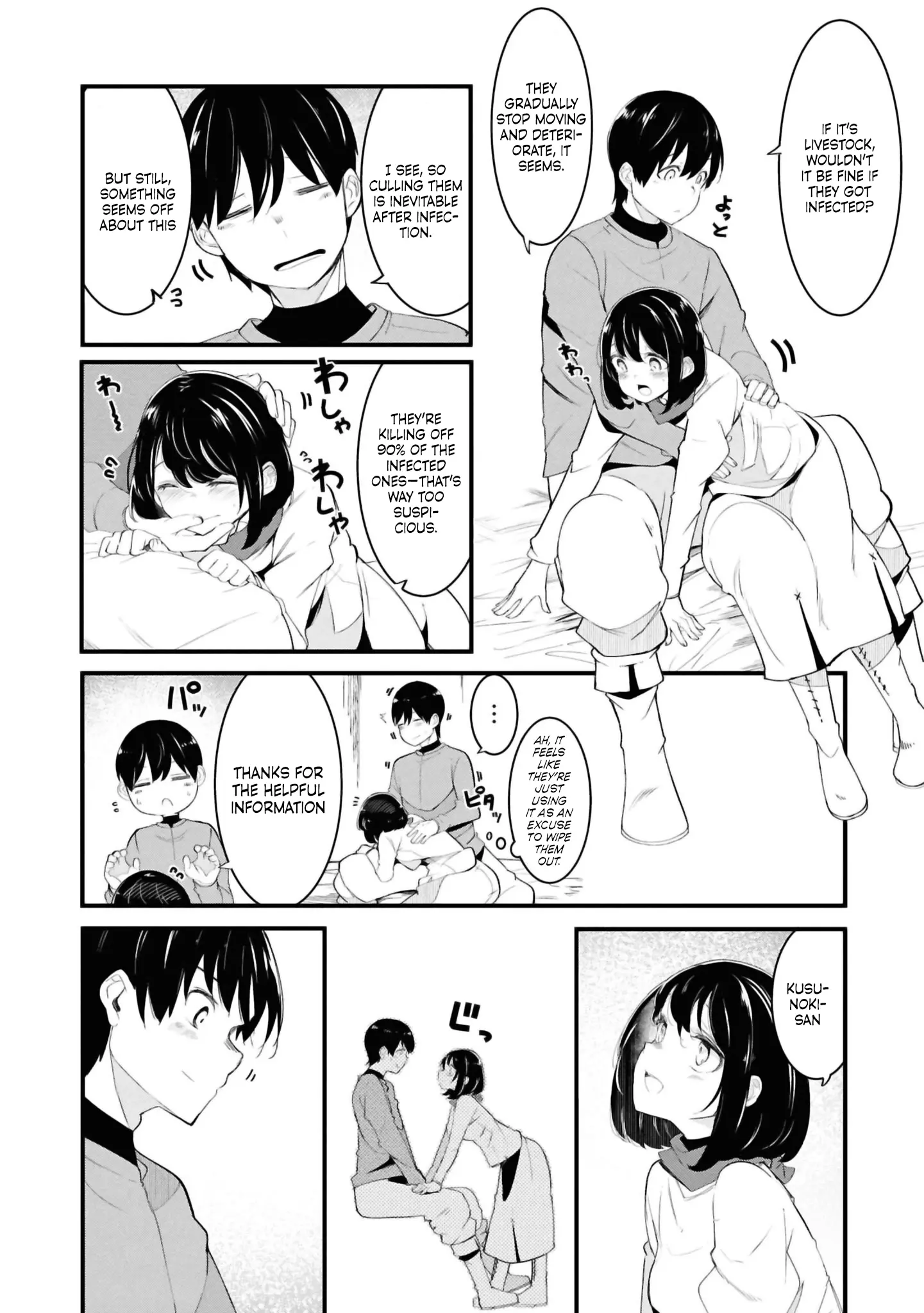 Seichou Cheat De Nandemo Dekiru You Ni Natta Ga, Mushoku Dake Wa Yamerarenai You Desu - Chapter 78