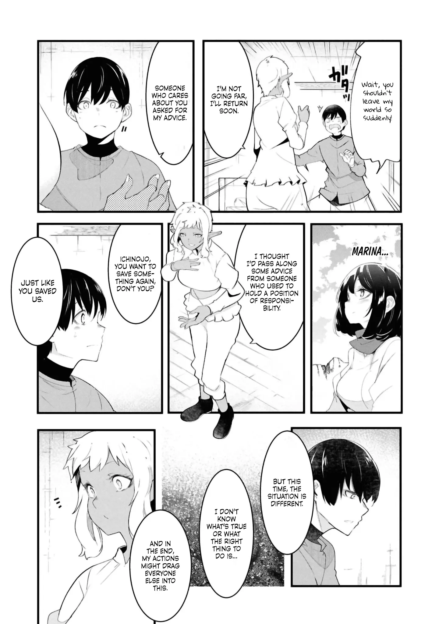 Seichou Cheat De Nandemo Dekiru You Ni Natta Ga, Mushoku Dake Wa Yamerarenai You Desu - Chapter 78