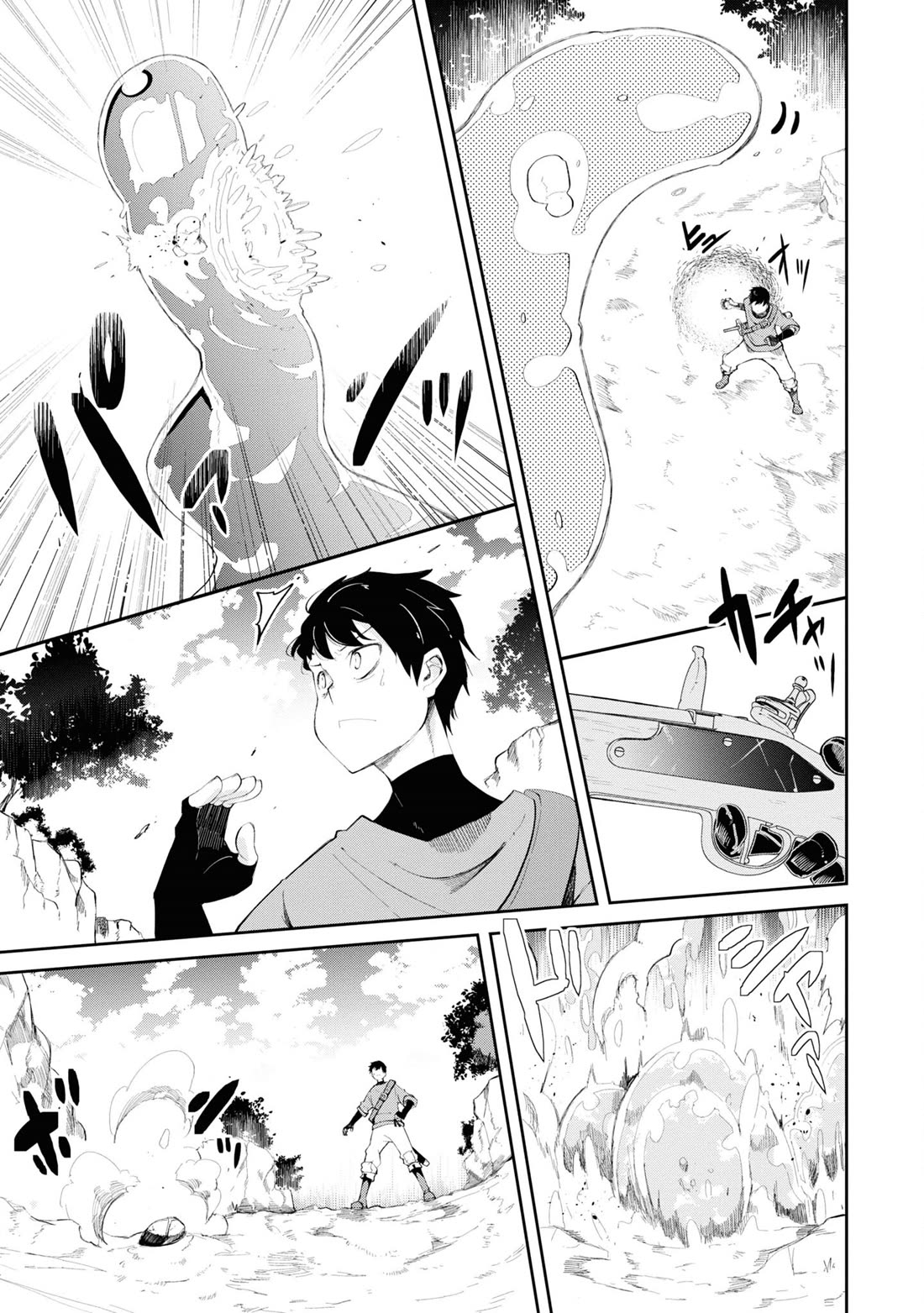 Seichou Cheat De Nandemo Dekiru You Ni Natta Ga, Mushoku Dake Wa Yamerarenai You Desu - Chapter 62