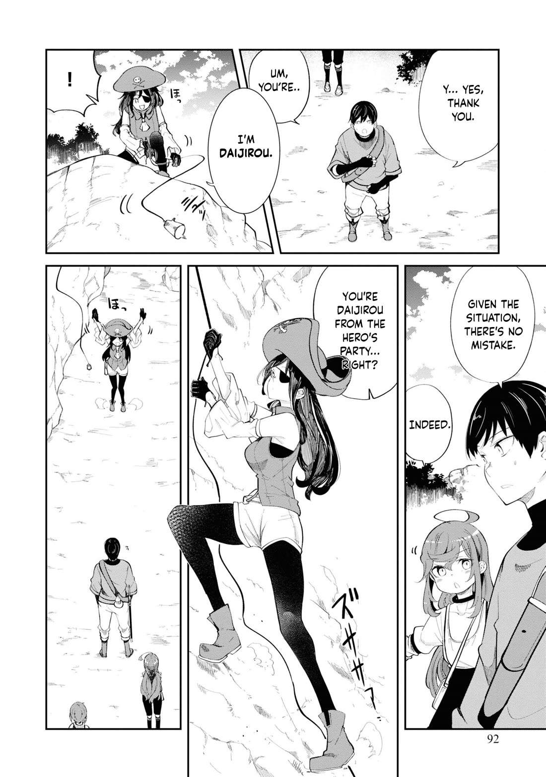 Seichou Cheat De Nandemo Dekiru You Ni Natta Ga, Mushoku Dake Wa Yamerarenai You Desu - Chapter 62