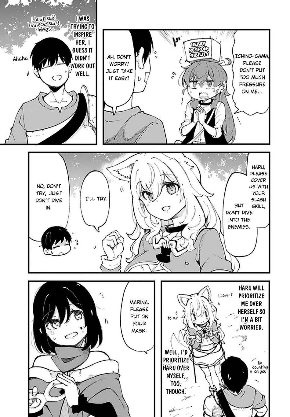 Seichou Cheat De Nandemo Dekiru You Ni Natta Ga, Mushoku Dake Wa Yamerarenai You Desu - Chapter 38