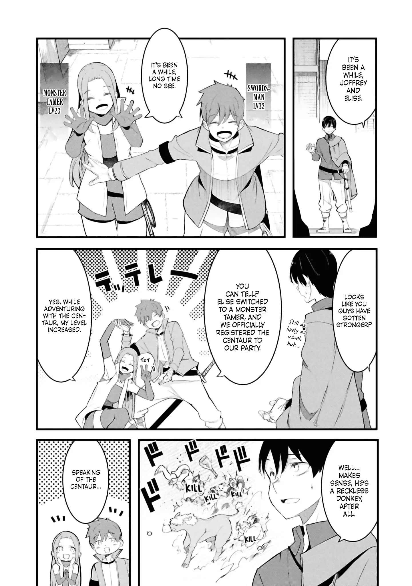 Seichou Cheat De Nandemo Dekiru You Ni Natta Ga, Mushoku Dake Wa Yamerarenai You Desu - Chapter 77