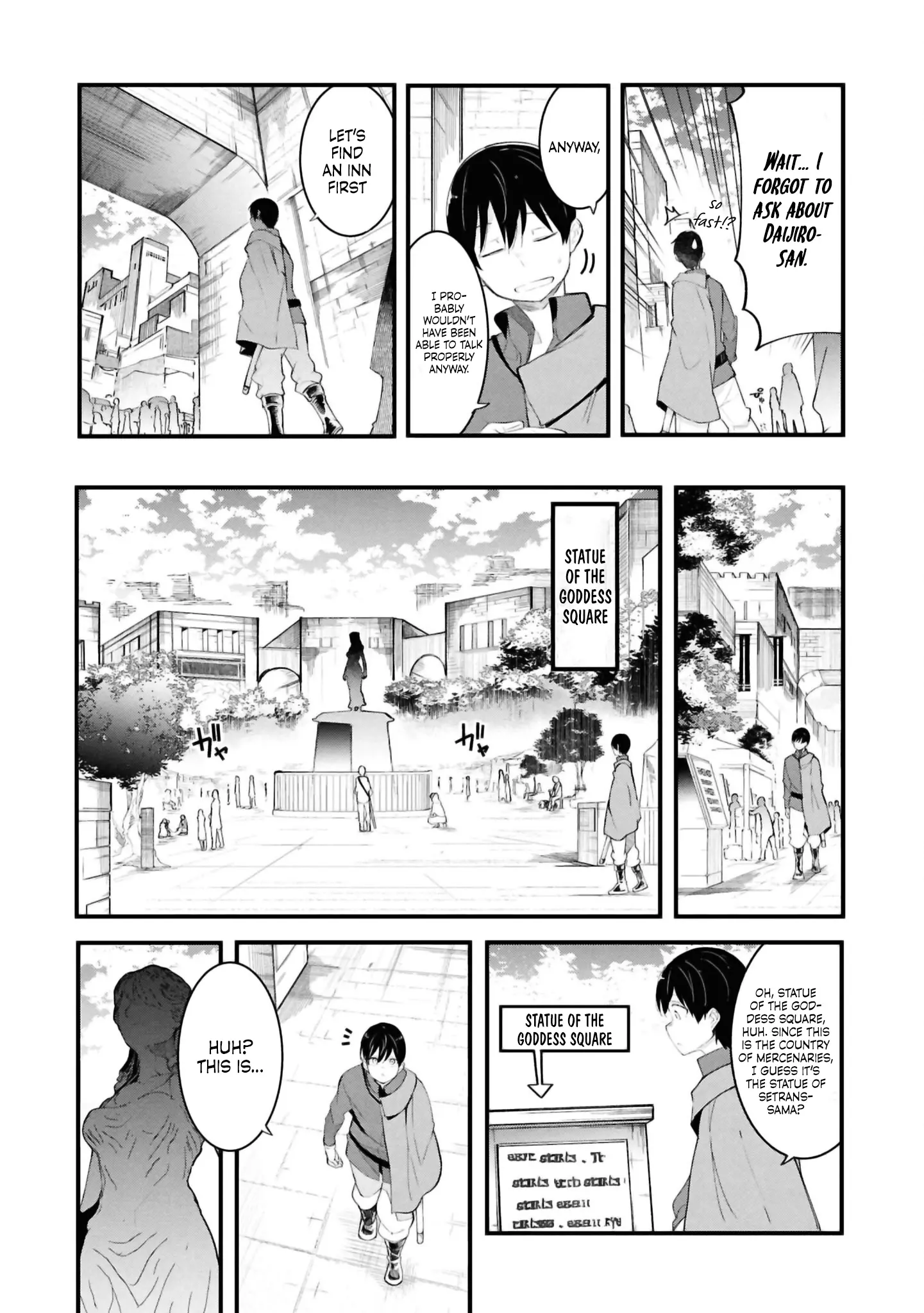 Seichou Cheat De Nandemo Dekiru You Ni Natta Ga, Mushoku Dake Wa Yamerarenai You Desu - Chapter 77