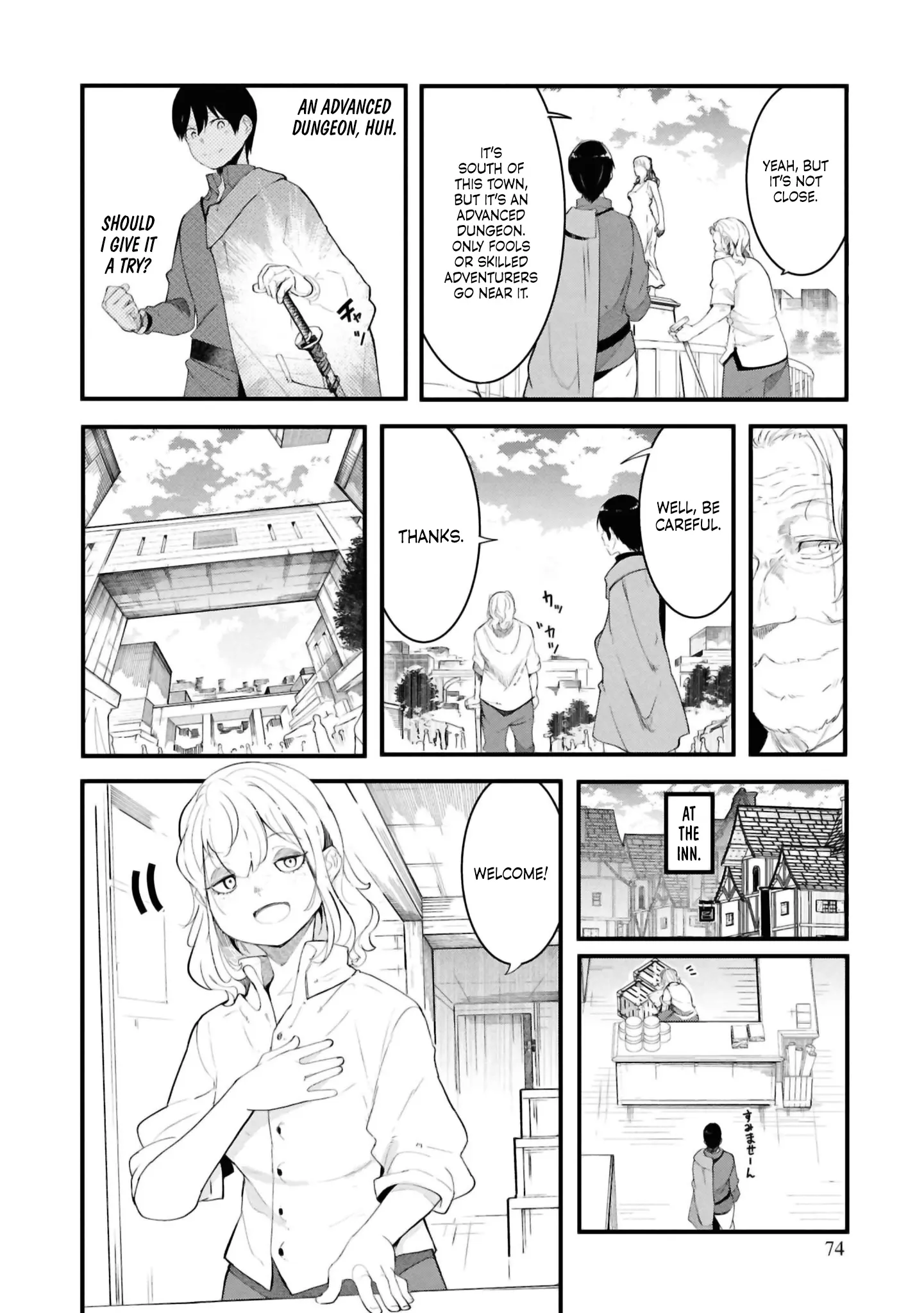 Seichou Cheat De Nandemo Dekiru You Ni Natta Ga, Mushoku Dake Wa Yamerarenai You Desu - Chapter 77