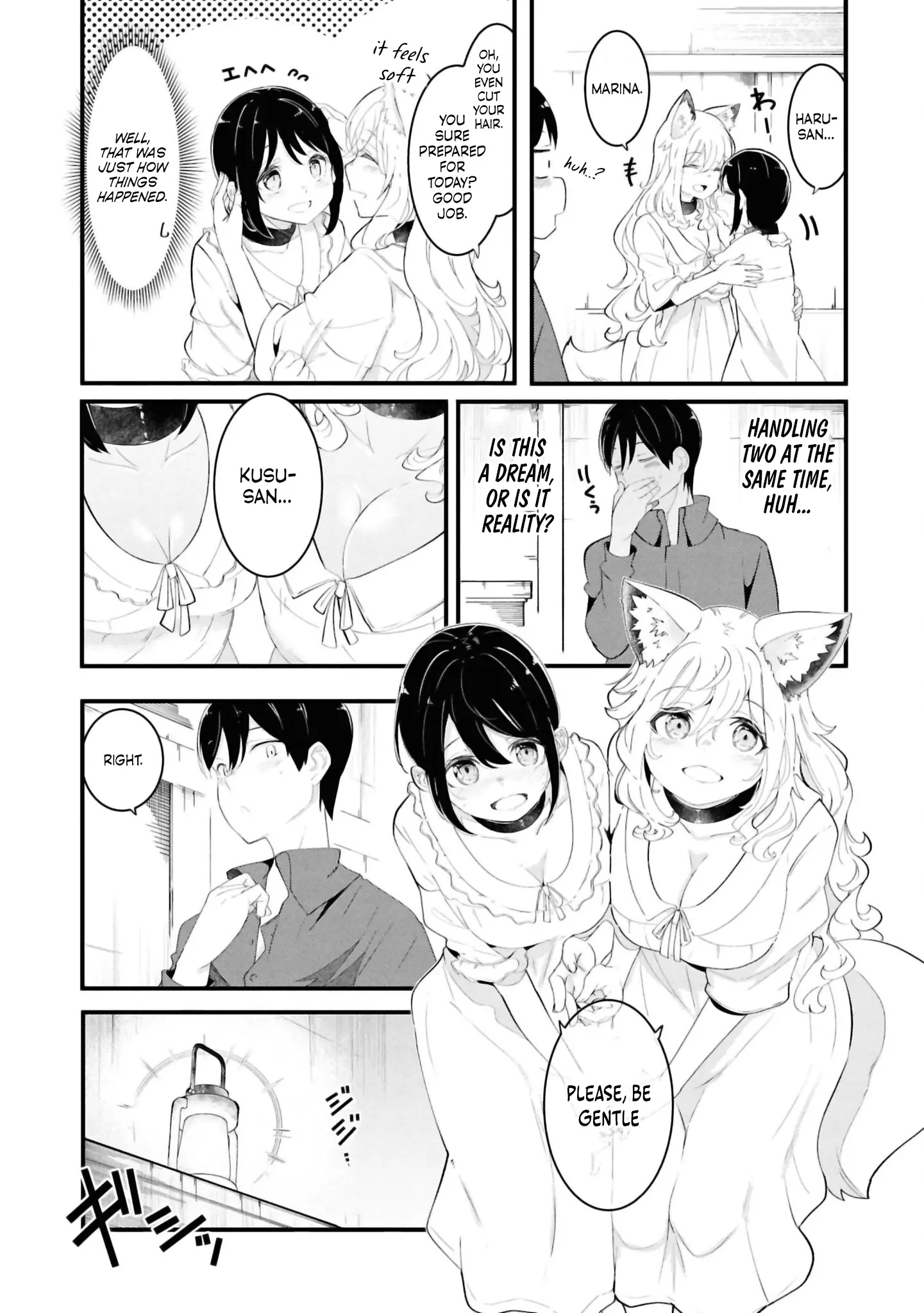 Seichou Cheat De Nandemo Dekiru You Ni Natta Ga, Mushoku Dake Wa Yamerarenai You Desu - Chapter 77