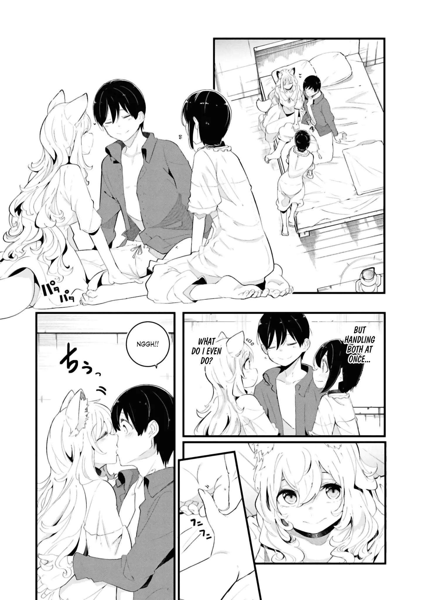 Seichou Cheat De Nandemo Dekiru You Ni Natta Ga, Mushoku Dake Wa Yamerarenai You Desu - Chapter 77