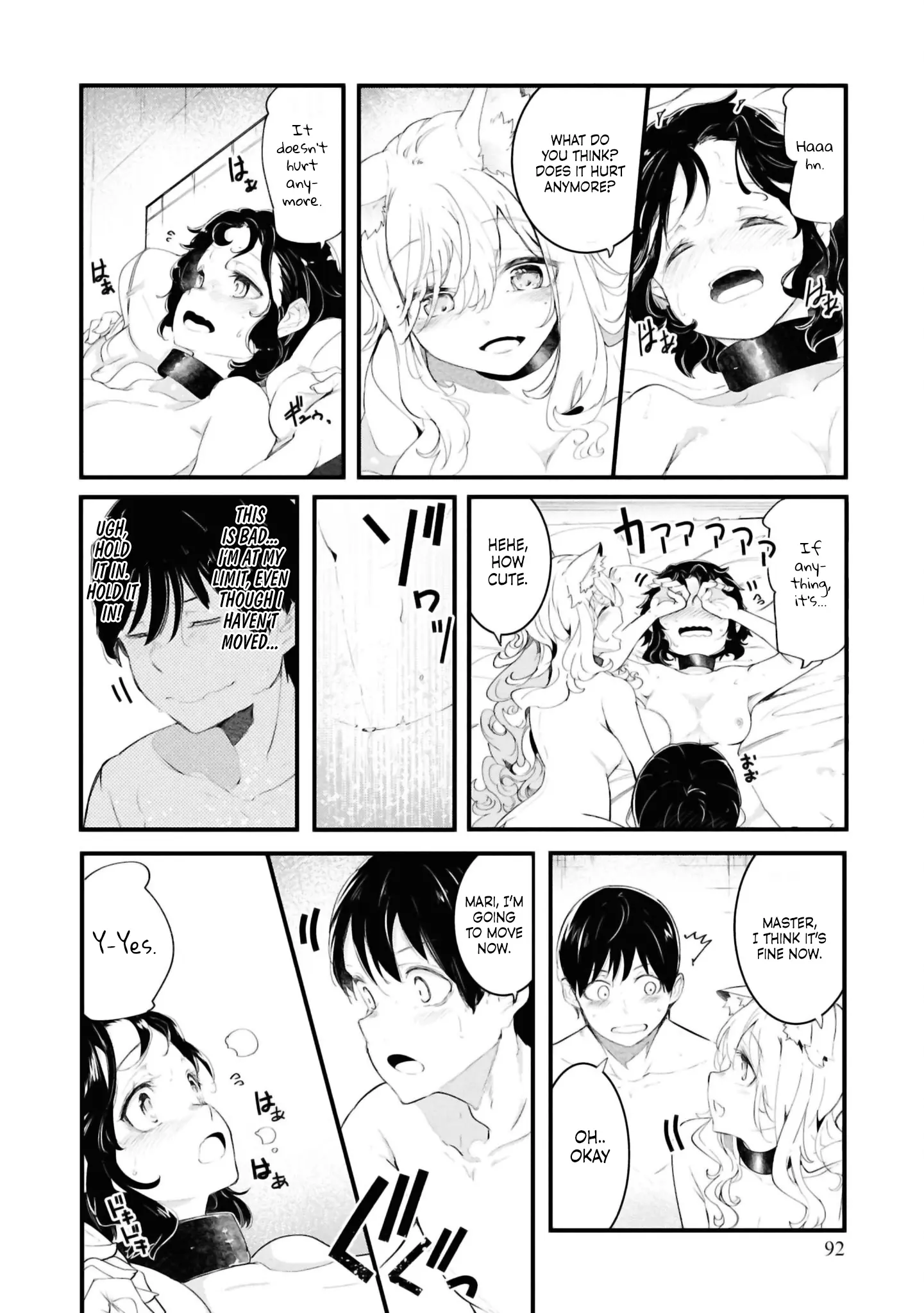 Seichou Cheat De Nandemo Dekiru You Ni Natta Ga, Mushoku Dake Wa Yamerarenai You Desu - Chapter 77