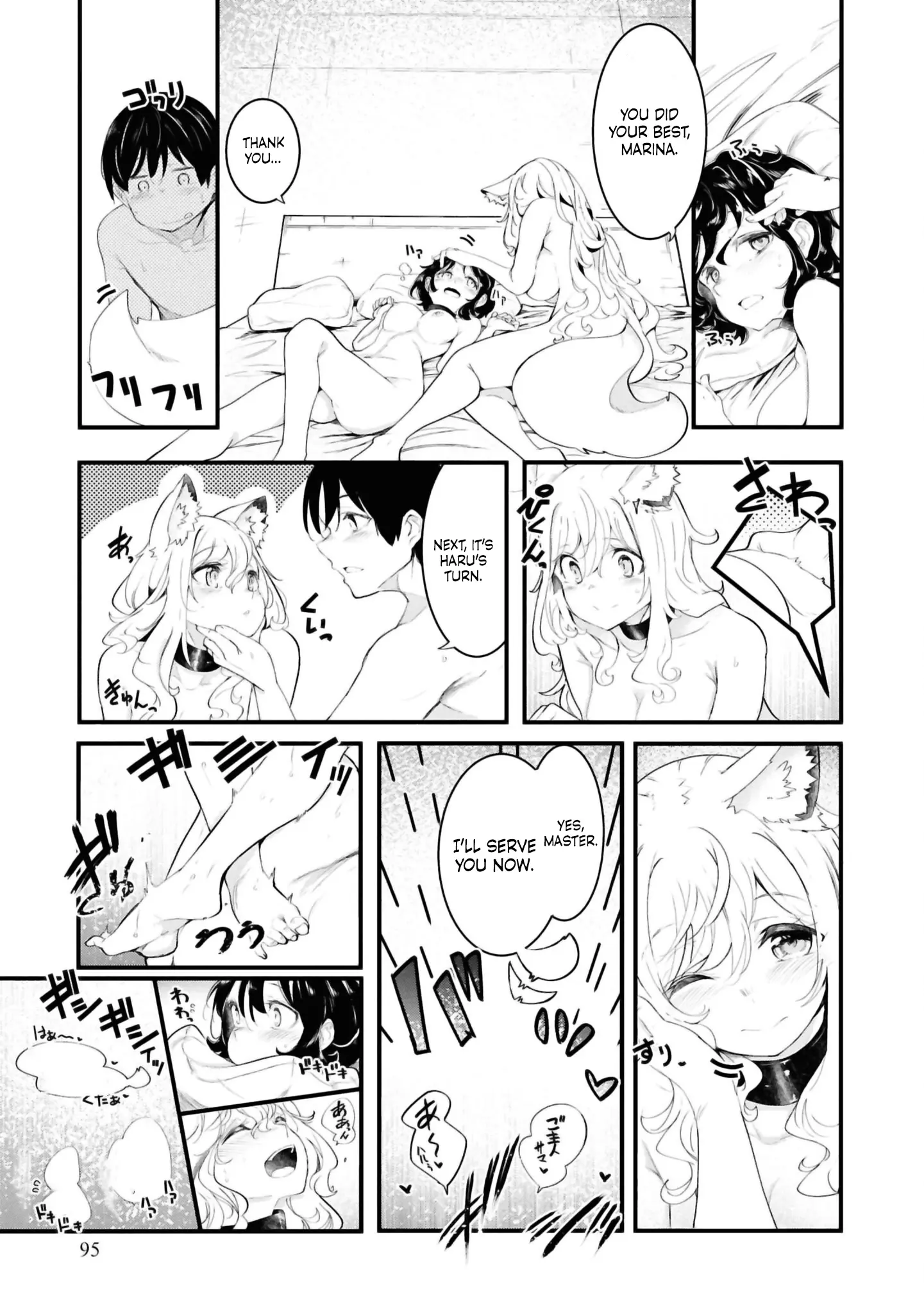 Seichou Cheat De Nandemo Dekiru You Ni Natta Ga, Mushoku Dake Wa Yamerarenai You Desu - Chapter 77