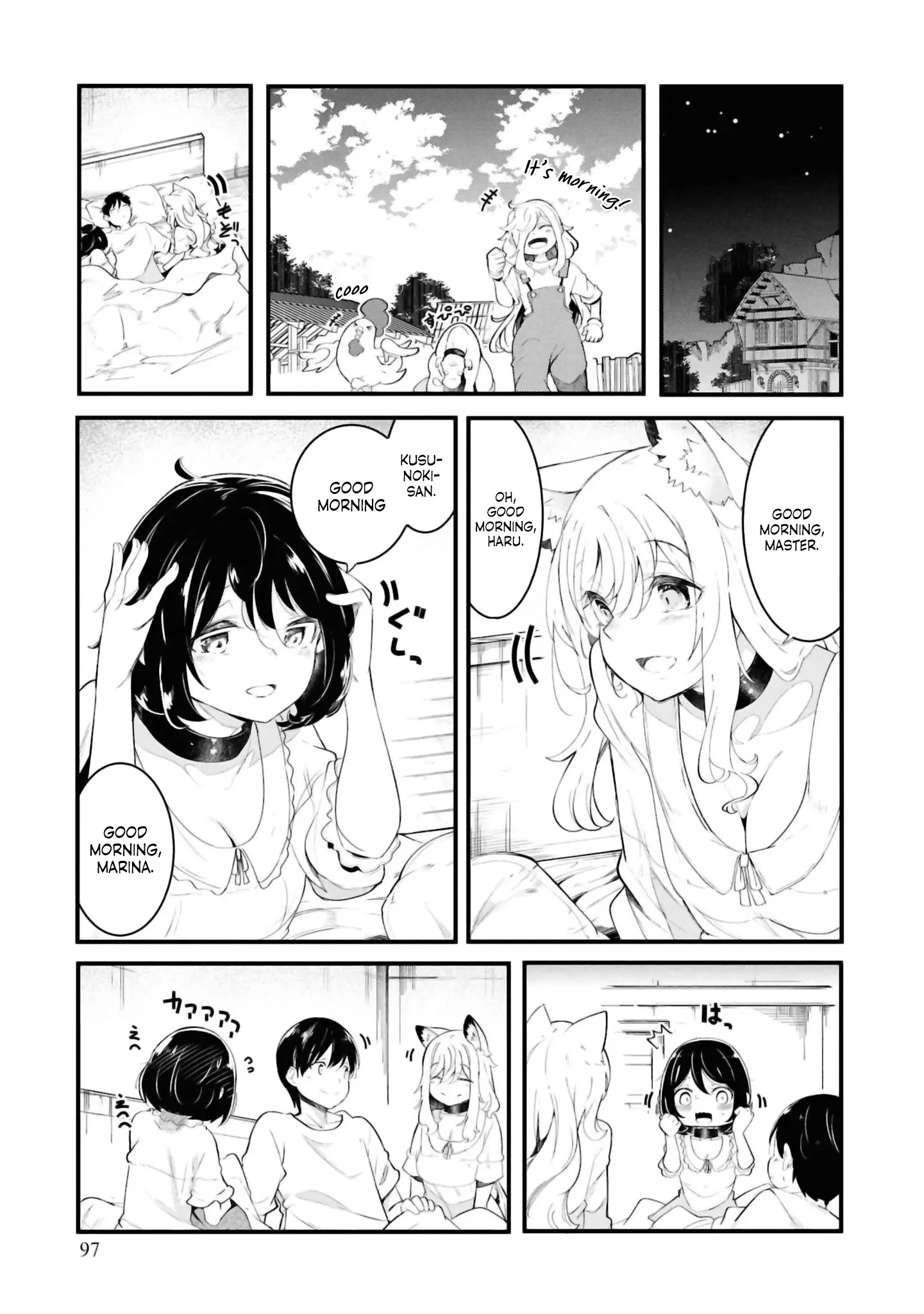 Seichou Cheat De Nandemo Dekiru You Ni Natta Ga, Mushoku Dake Wa Yamerarenai You Desu - Chapter 77