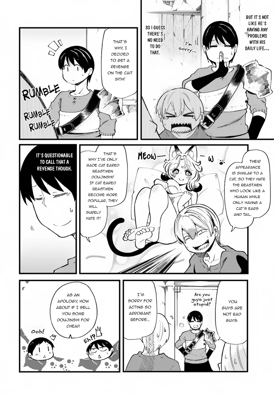 Seichou Cheat De Nandemo Dekiru You Ni Natta Ga, Mushoku Dake Wa Yamerarenai You Desu - Chapter 21: Hero, Suzuki