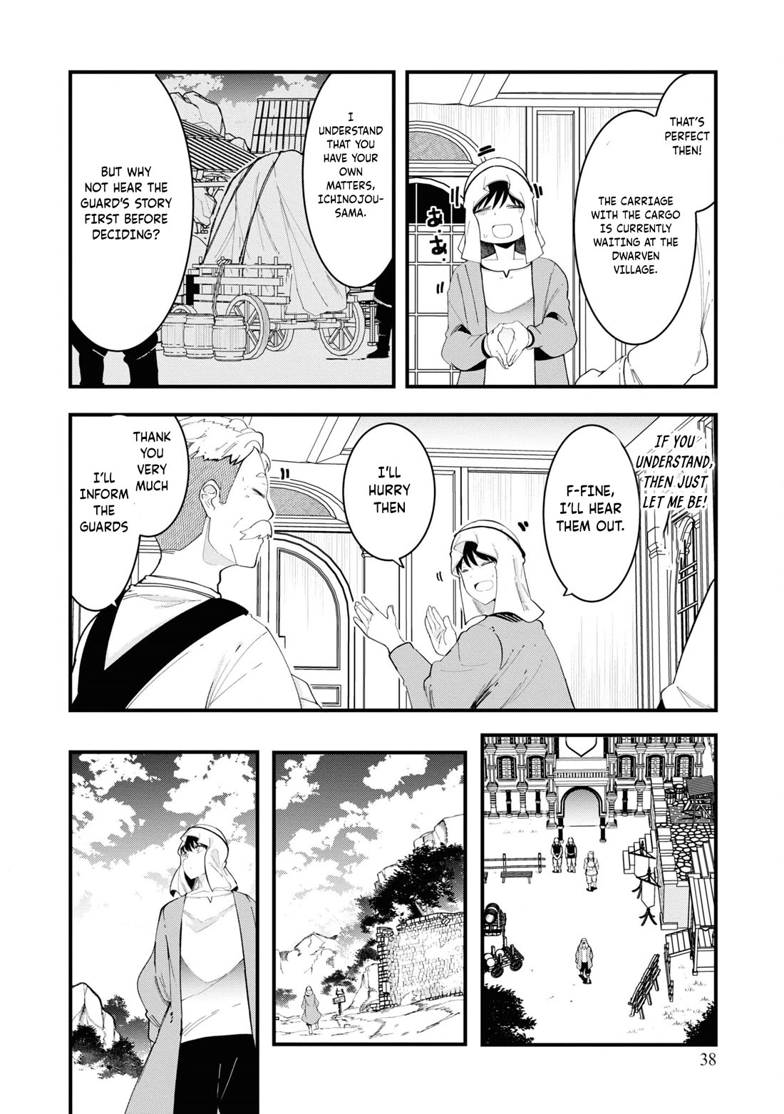 Seichou Cheat De Nandemo Dekiru You Ni Natta Ga, Mushoku Dake Wa Yamerarenai You Desu - Chapter 73